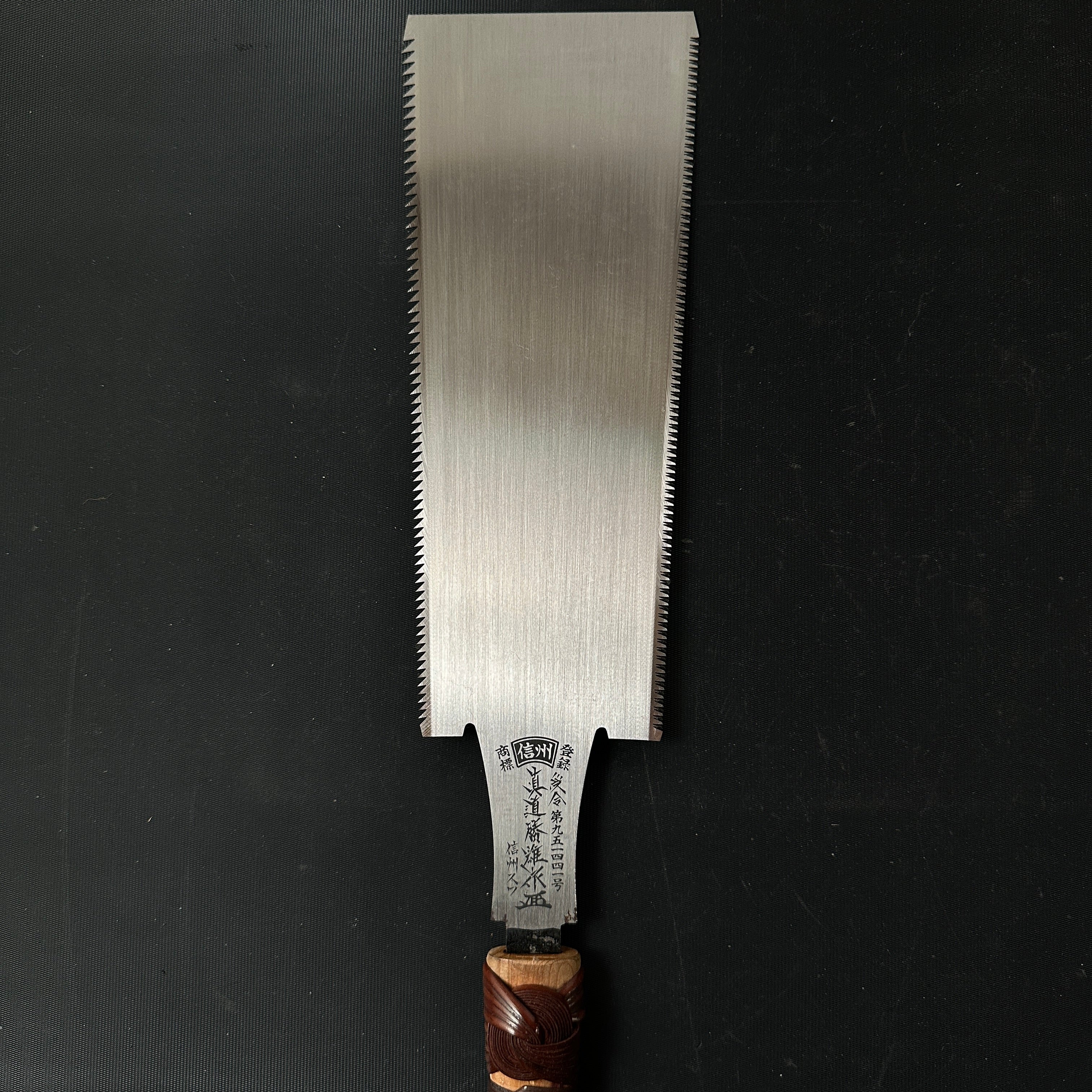 #R28 Ready to use! Old stock Double Edge Saw with Eddy Type Handles set by Kurashige 直ぐ使い 倉重栄助 目立 渦巻き柄 両刃鋸 210mm