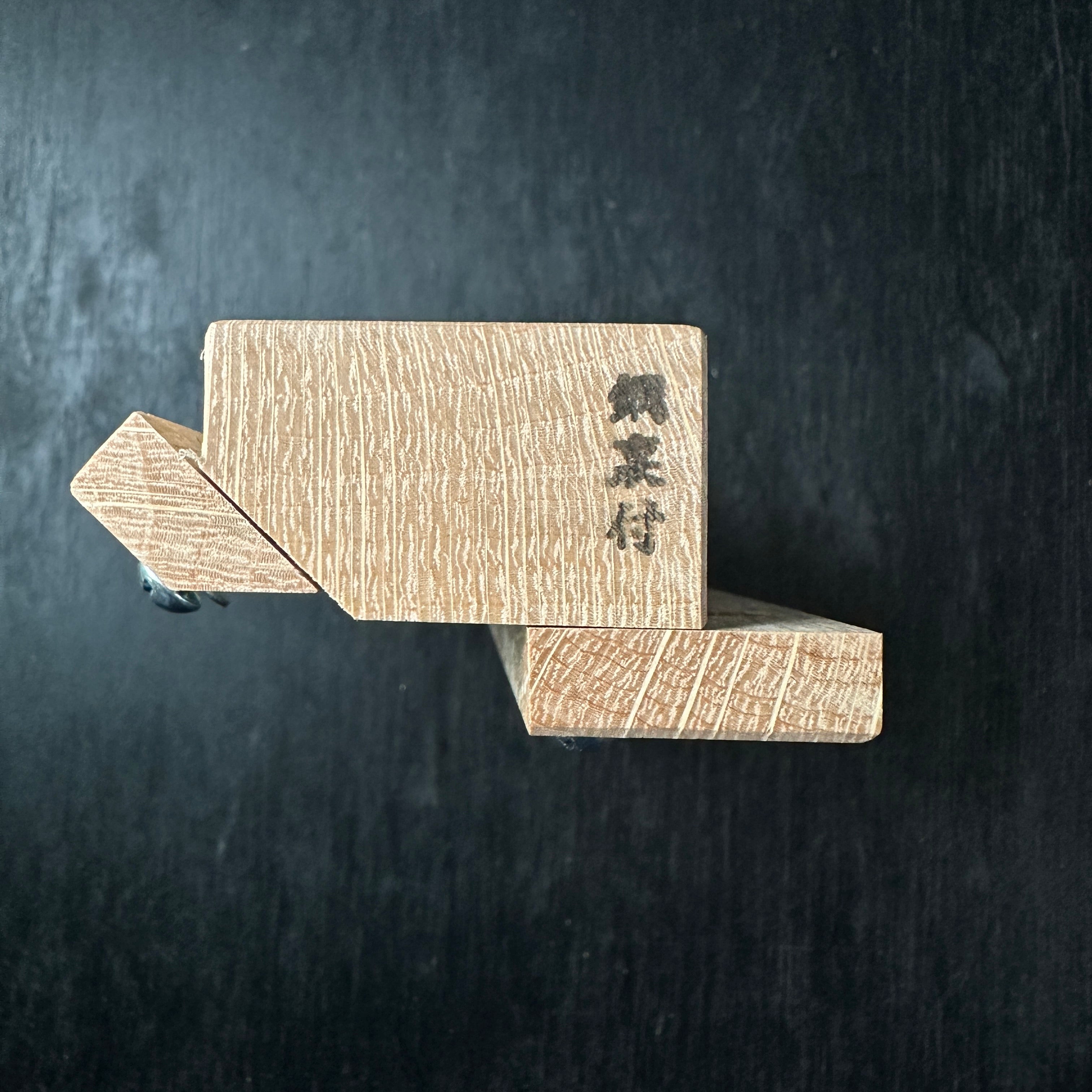 Old stock Kuniaki Kamihari Plane with White steel right 掘出し物 国明 紙貼鉋 右勝手 (紙しゃくり鉋)