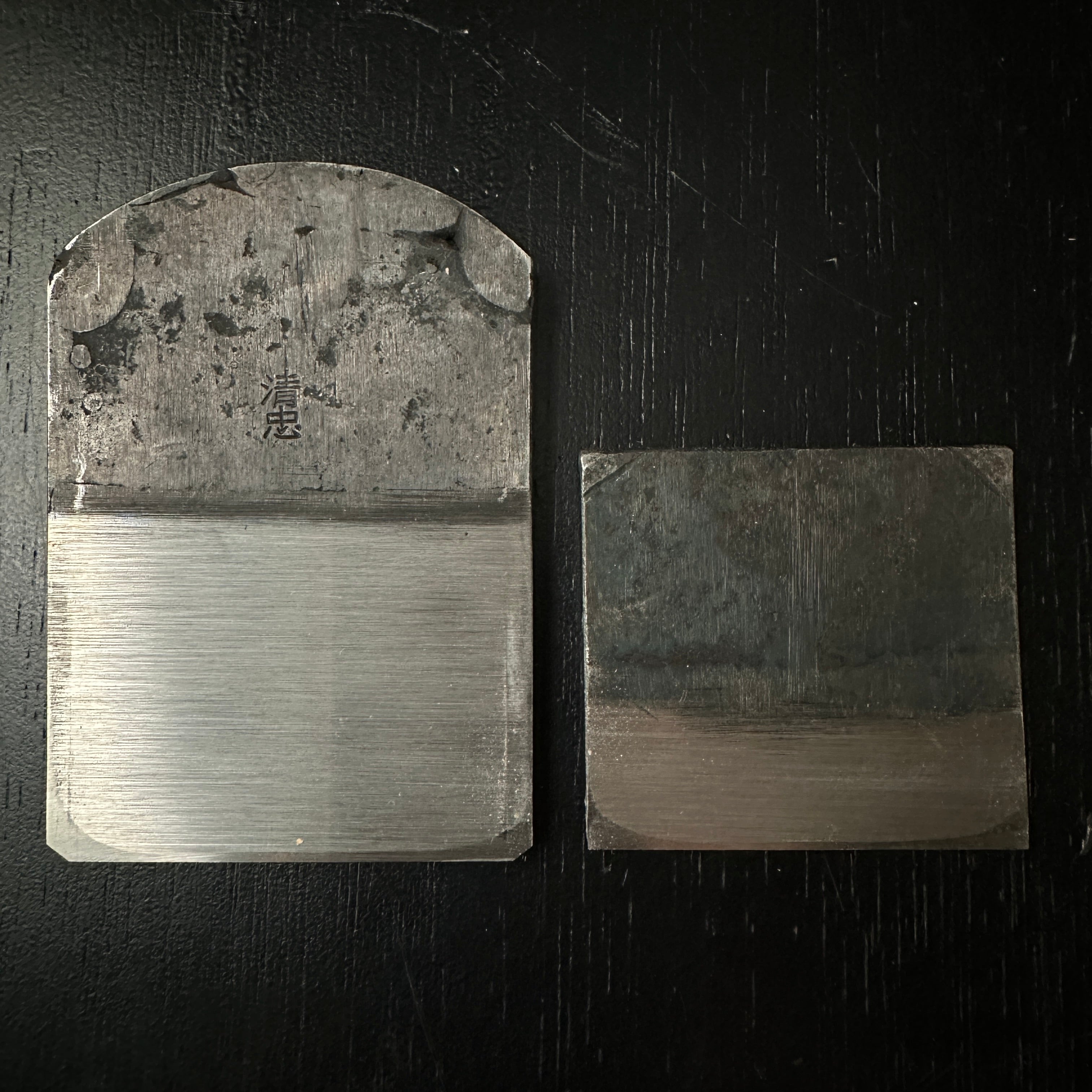 Old stock Kiyotada Wholesaler stamp Small Plane with Blue steel 清忠(問屋銘・水平屋)豆平鉋