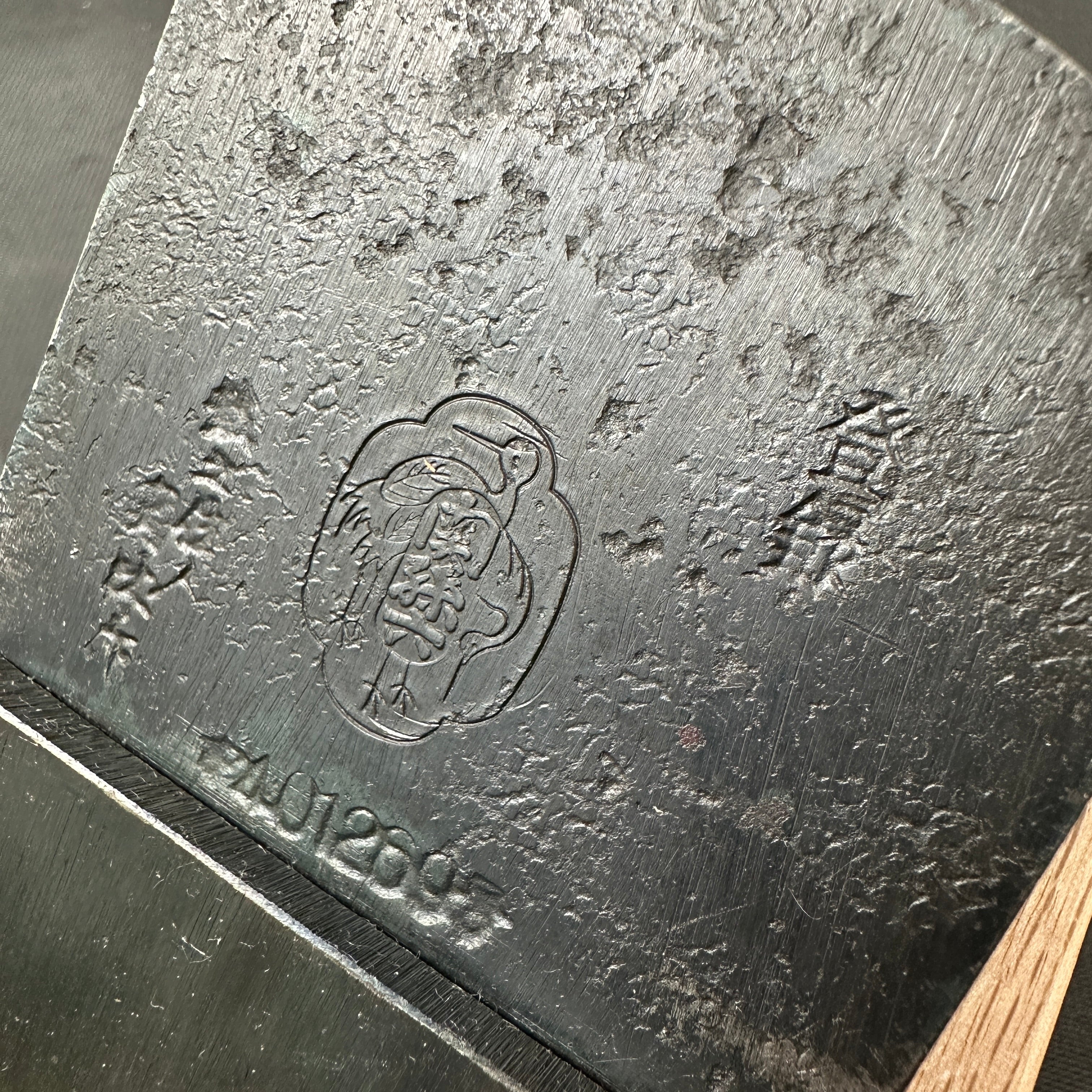 Old stock Sekimagoroku Smoothing Plane(Kanna) by Sekikawa Seikichi 掘出し物 関孫六 関川誠吉作 仕上げ鉋 65mm