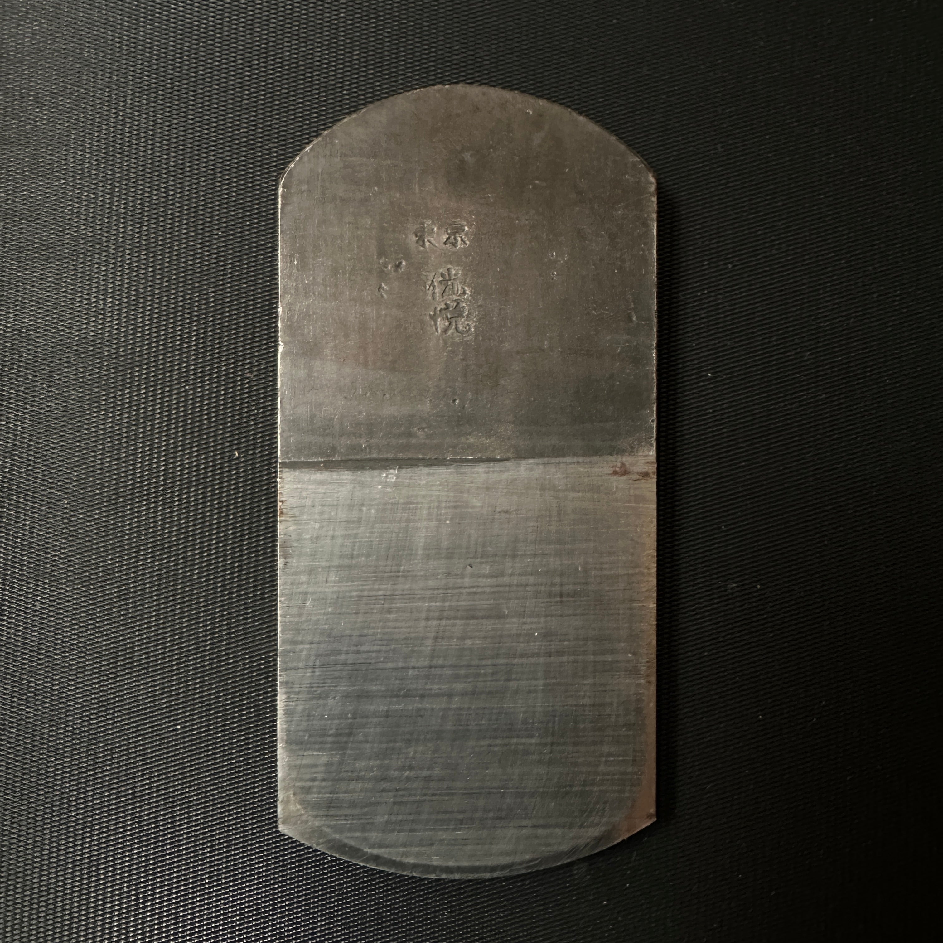 Kouetsu Spoon bottom plane (Shihosori-Kanna) with Blue steel 光悦 四方反鉋 青紙鋼 42mm