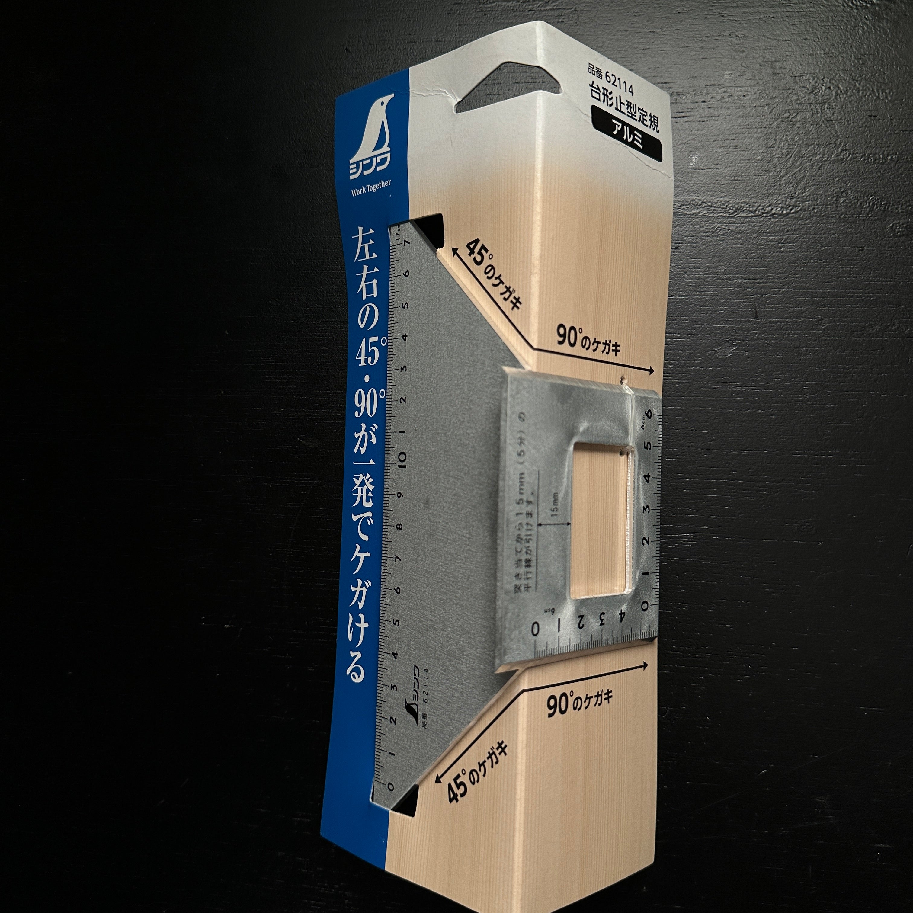 なしページ Shinwa 62114 Japanese Aluminum Miter Rule 3D 45° シンワ 台形止型