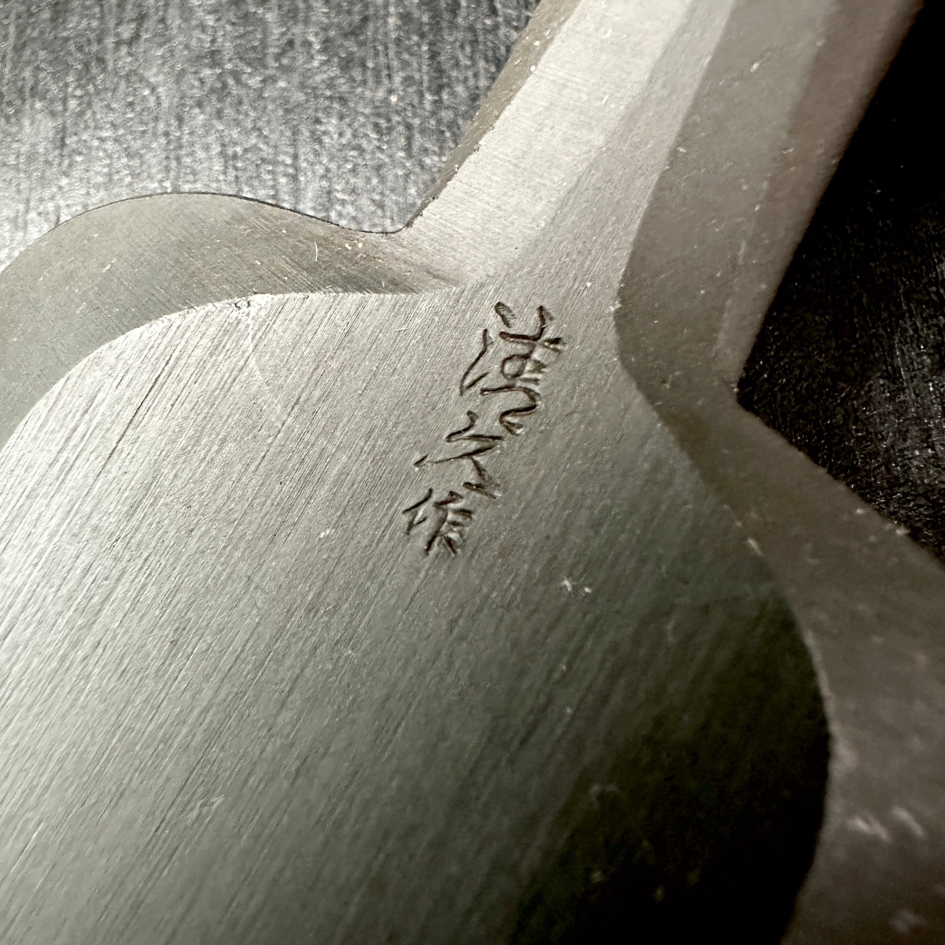 Old stock Kiyohisa timber chisels by Watanabe Kiyoe 掘出し物 渡辺清栄作 清久作 叩鑿 60mm