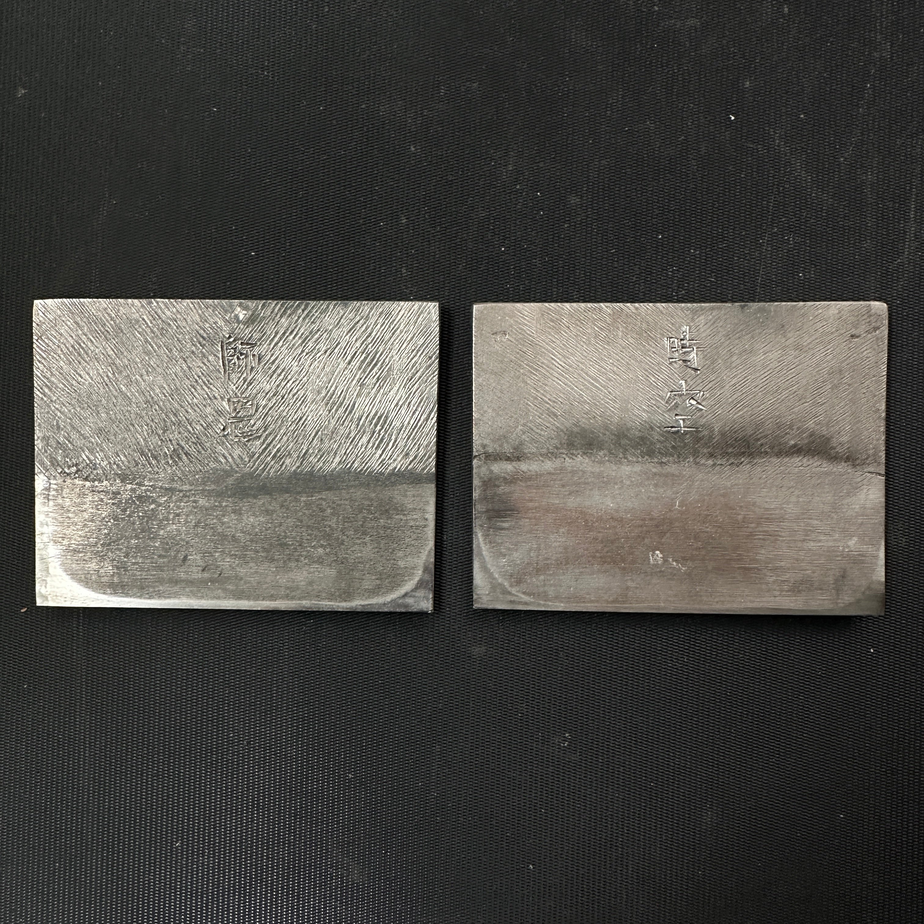 Old stock Ishido Hand made Chipbreaker for 75mm Plane blade Uragane 掘出し物 石堂作裏金 二寸用