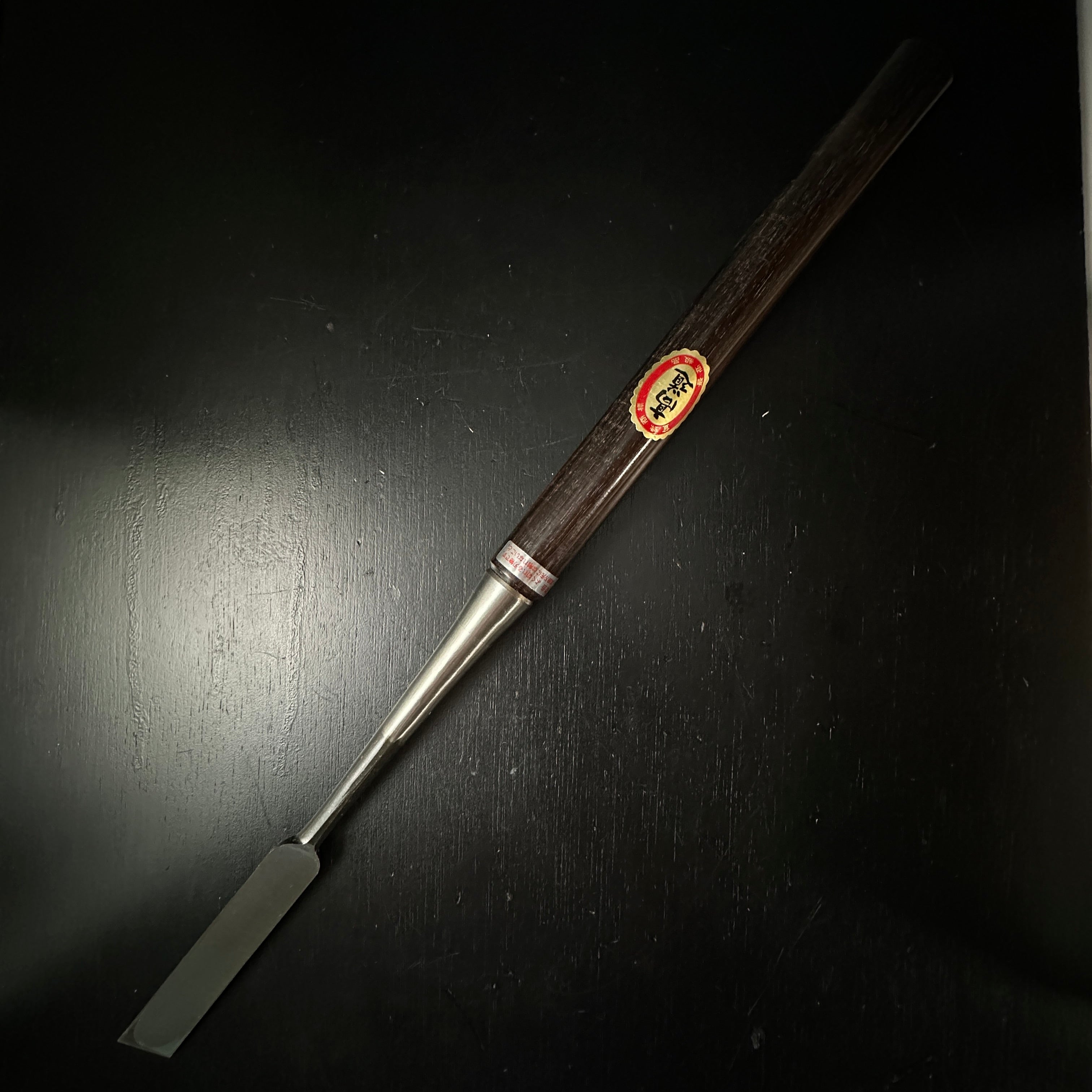 Old stock Takamichi Takashiba Slick Chisel (Ootsuki-nomi, Hontsuki-Nomi) 掘出し物 高道 高芝 ネジ式差し鑿 24mm