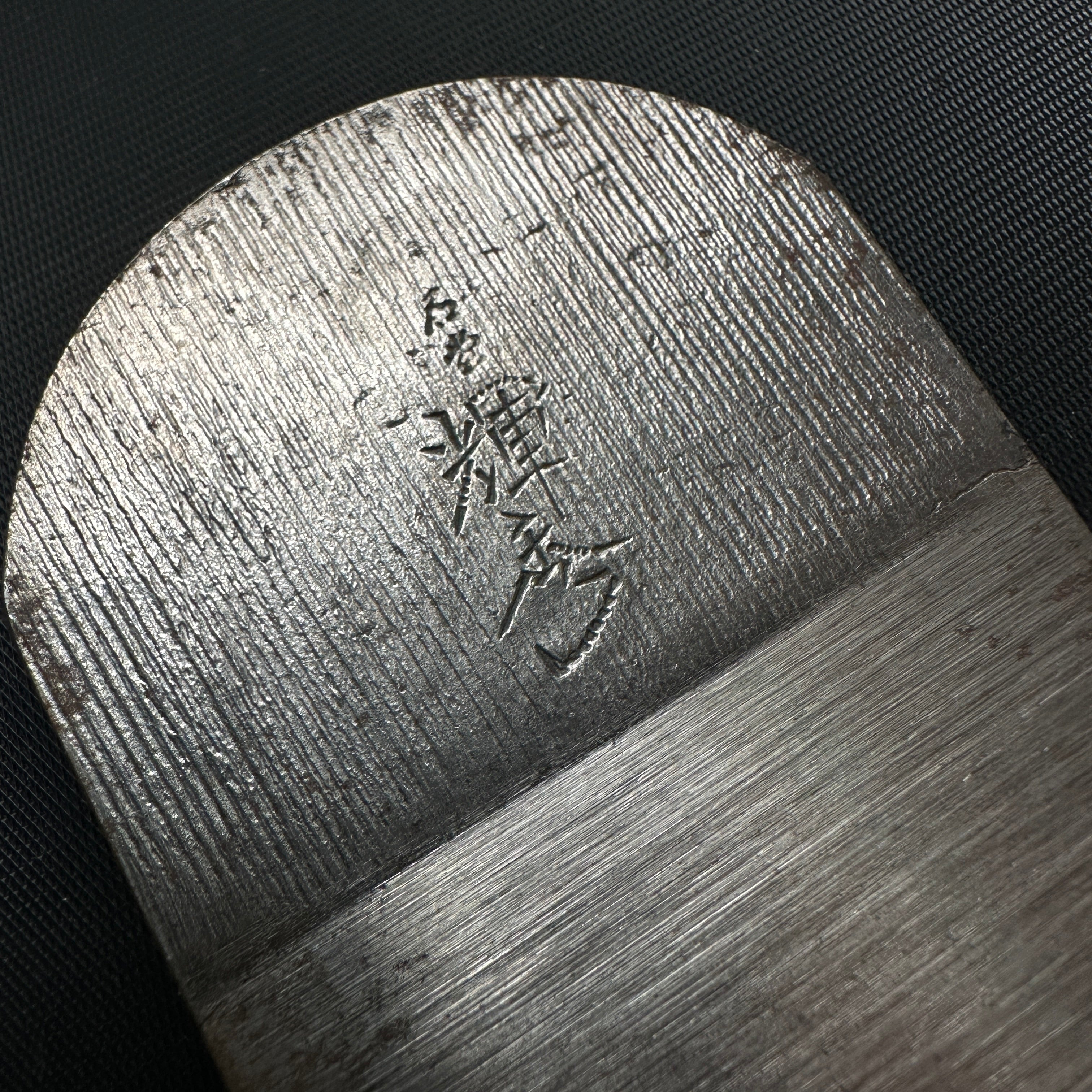 Old stock Teruhide Smoothing Plane Blades (Kanna) by Ishido Master 蔵出し 石堂秀雄作 輝秀 仕上げ鉋 刃のみ 48mm