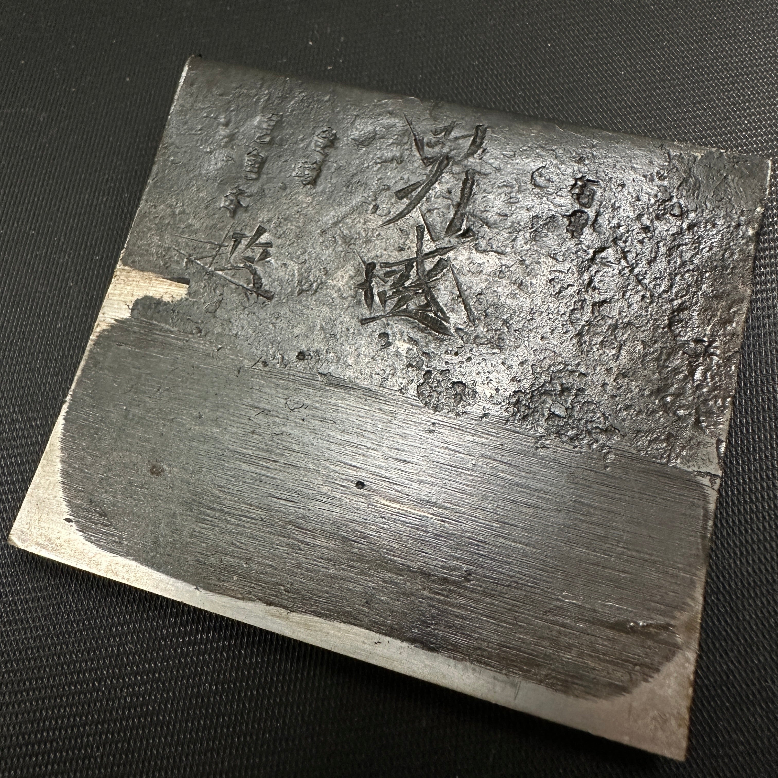 #1 Old stock Otokozakari Smoothing Plane (Kanna) by Tsutsumitomoichi 掘出し物 堤朋一作 男盛 仕上げ鉋 70mm