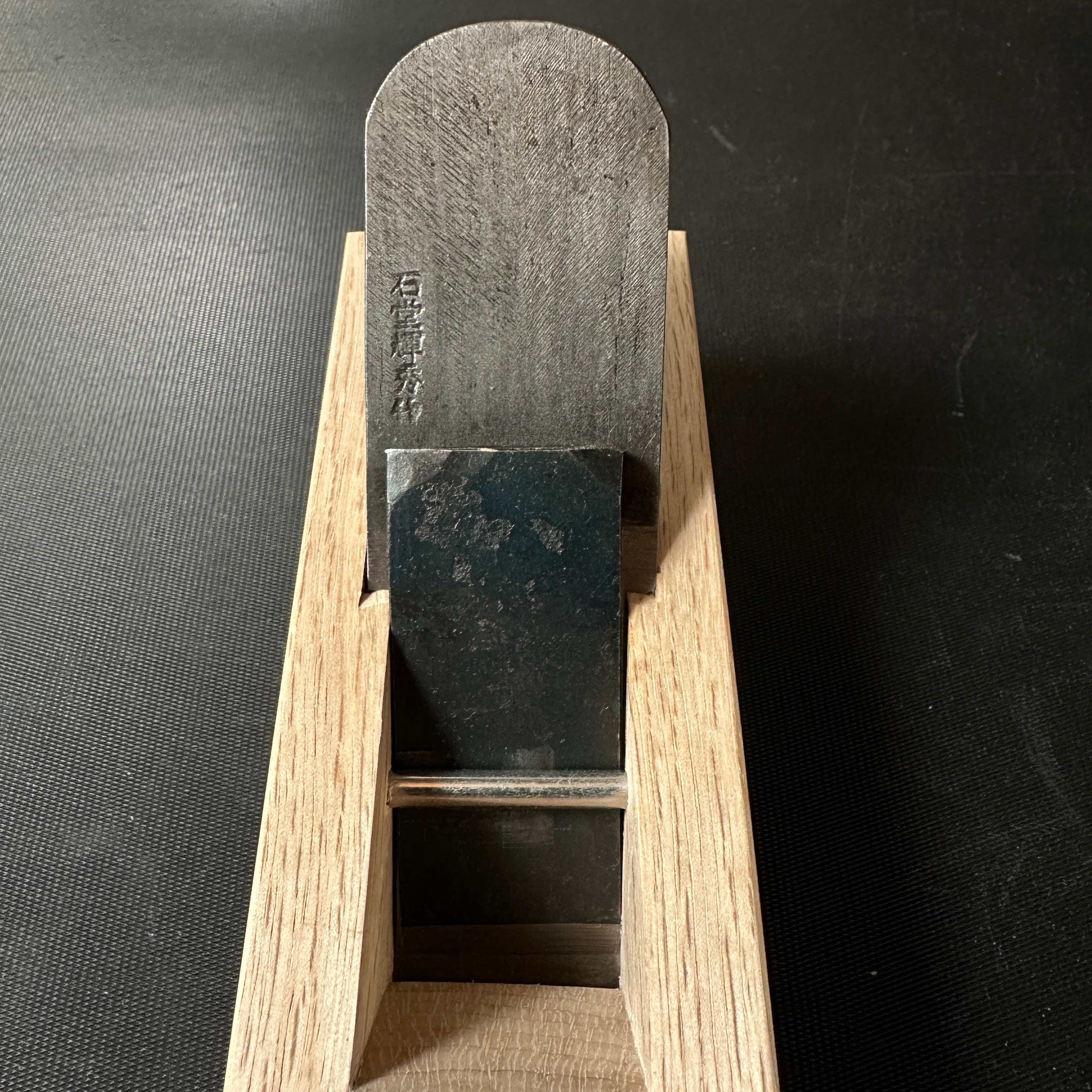 Old stock Yabane Smoothing Plane (Kanna) by Ishido Master 石堂輝秀作 矢羽根鉋 仕上げ鉋 30mm