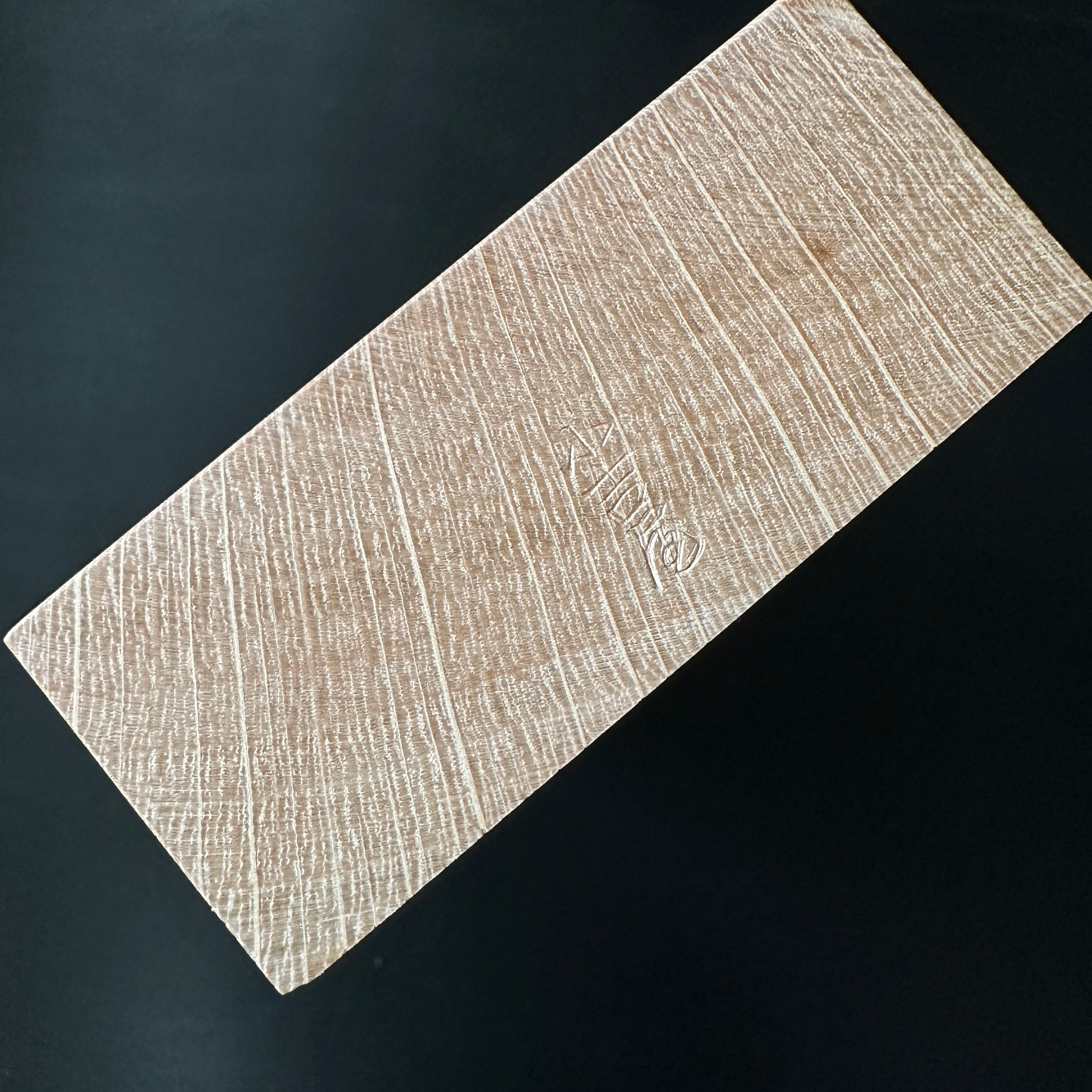 Juichi Smoothing Plane (Kanna) by Ishido Master 石堂輝秀作 寿一 労働大臣賞受賞記念鉋 70mm