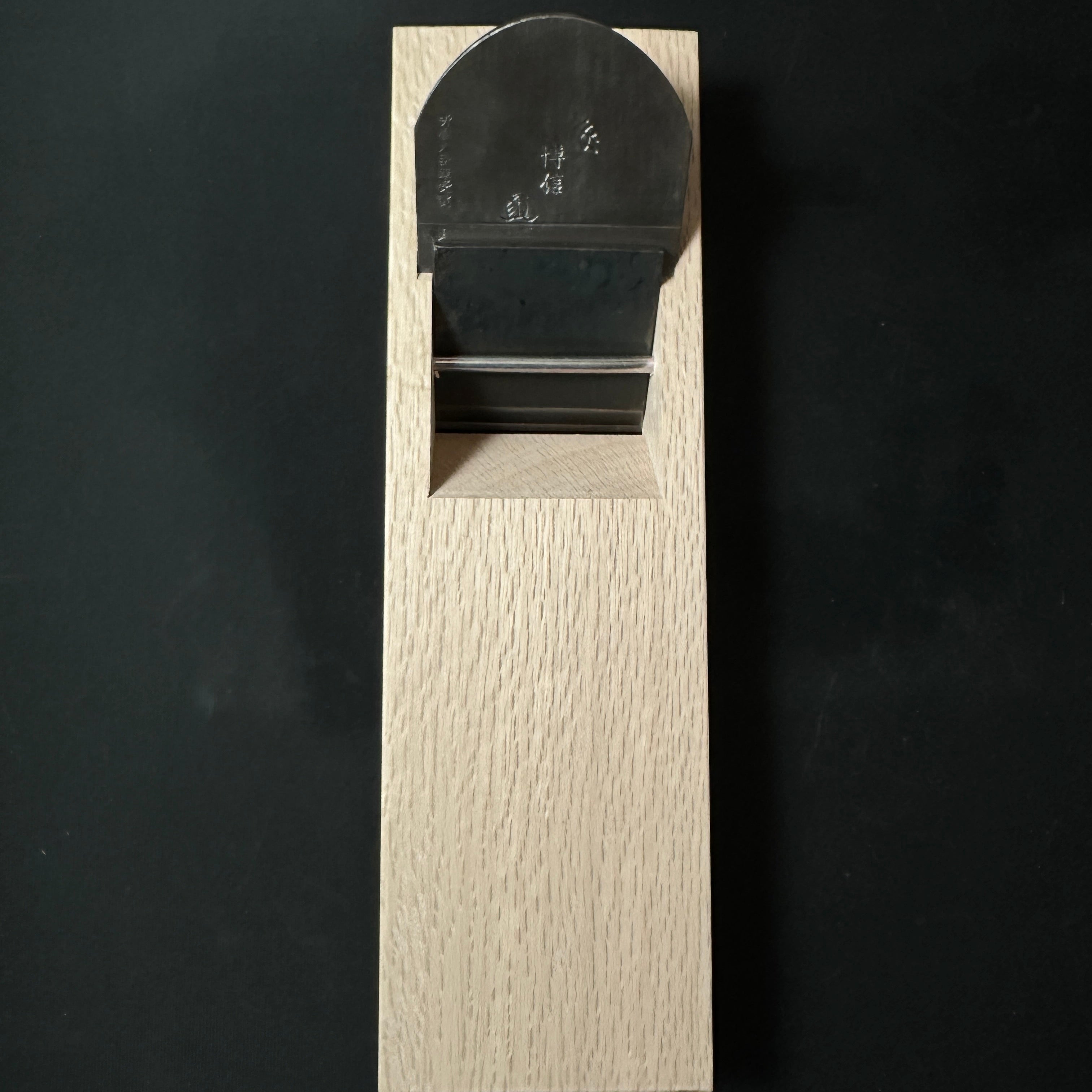 Old stock Yabane Smoothing Plane (Kanna) by Ishido Master 石堂輝秀作 博信 矢羽根鉋 仕上げ鉋 70mm