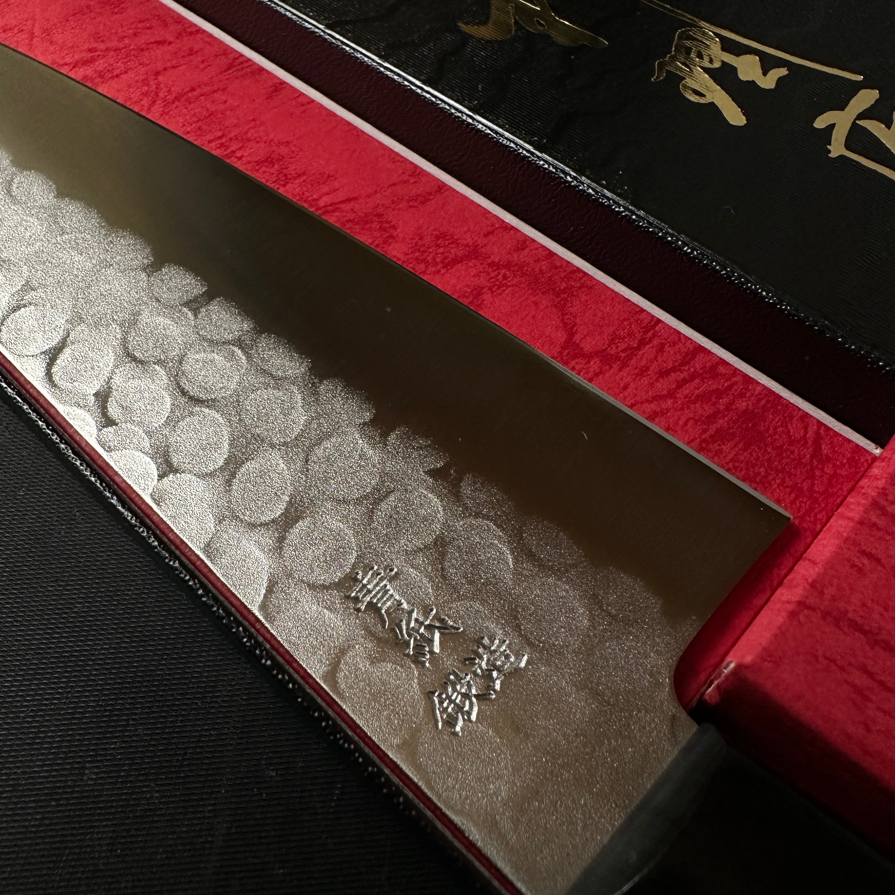 Kanemitsu Tsuchime Finish Santoku with Blue steel 兼光作 槌目 青紙鋼 三徳包丁 170mm