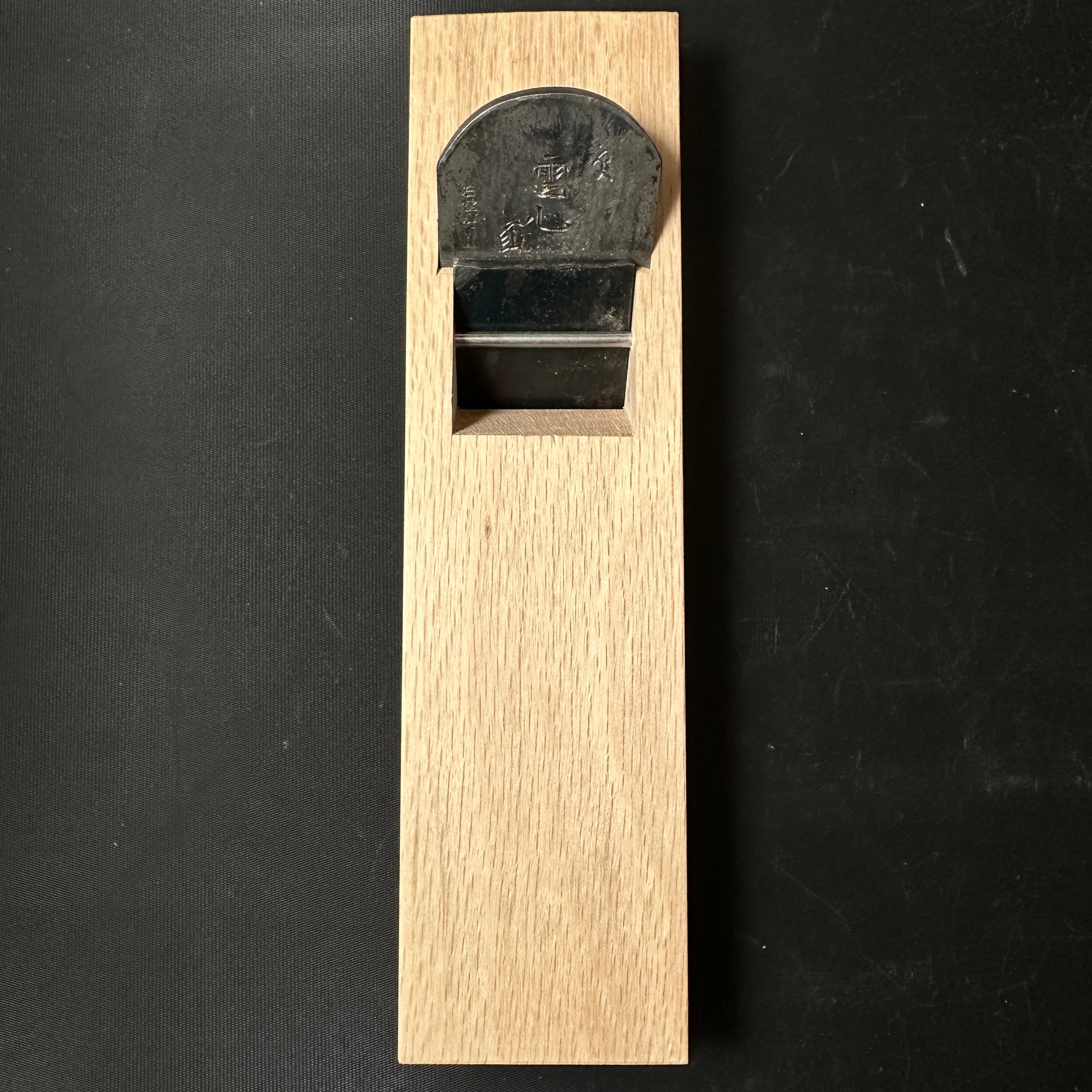 Old stock Unshin Ishido eleventh generation Smoothing Plane (Kanna)  掘出し物 雲心 十一代目 石堂秀雄作 仕上げ鉋 48mm