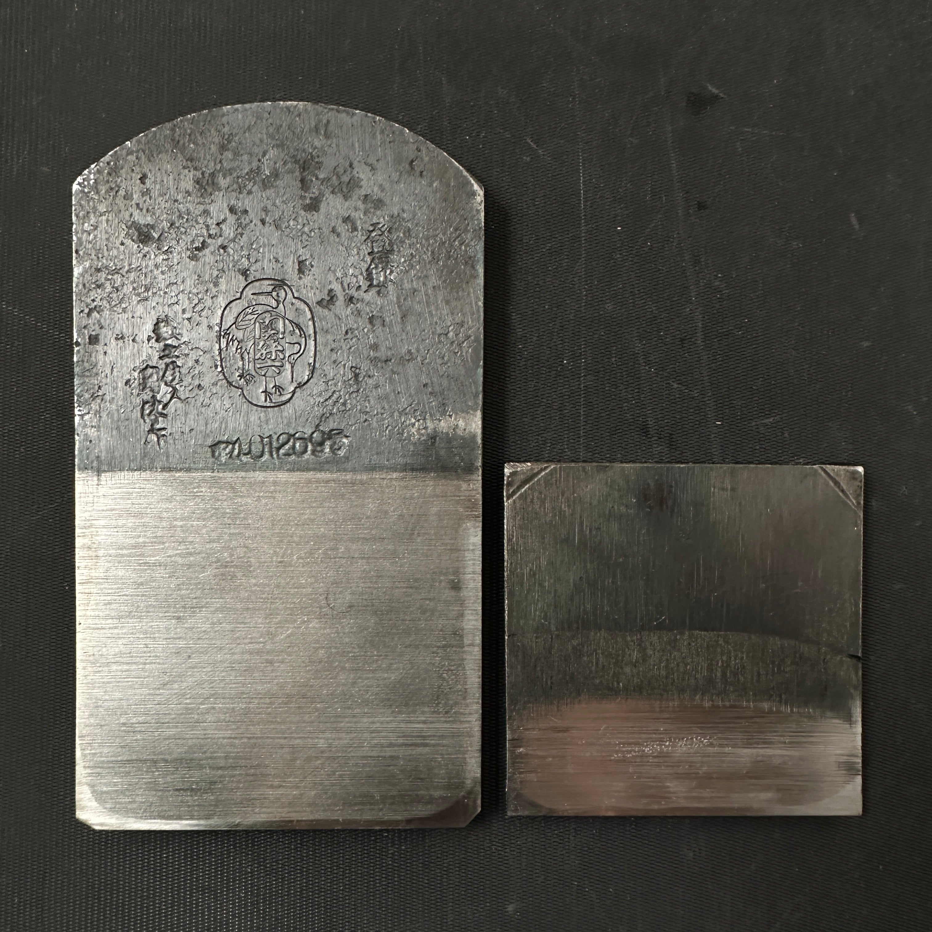 Old stock Sekimagoroku Smoothing Plane(Kanna) by Sekikawa Seikichi 掘出し物 関孫六 関川誠吉作 仕上げ鉋 65mm