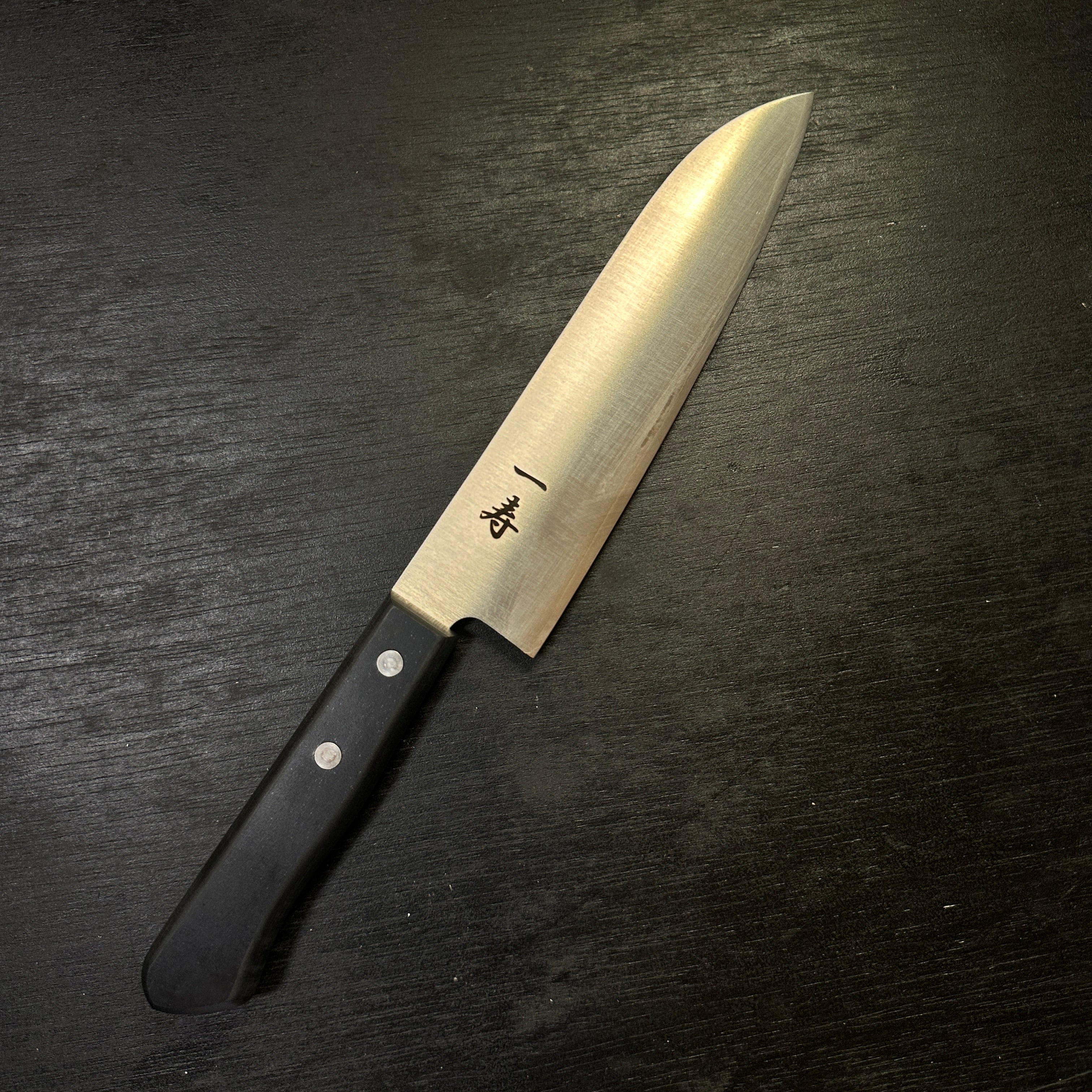 Ichiju Santoku High-Speed Steel Cooking Knife Made in Japan 一寿 三徳包丁 ハイス鋼 180mm