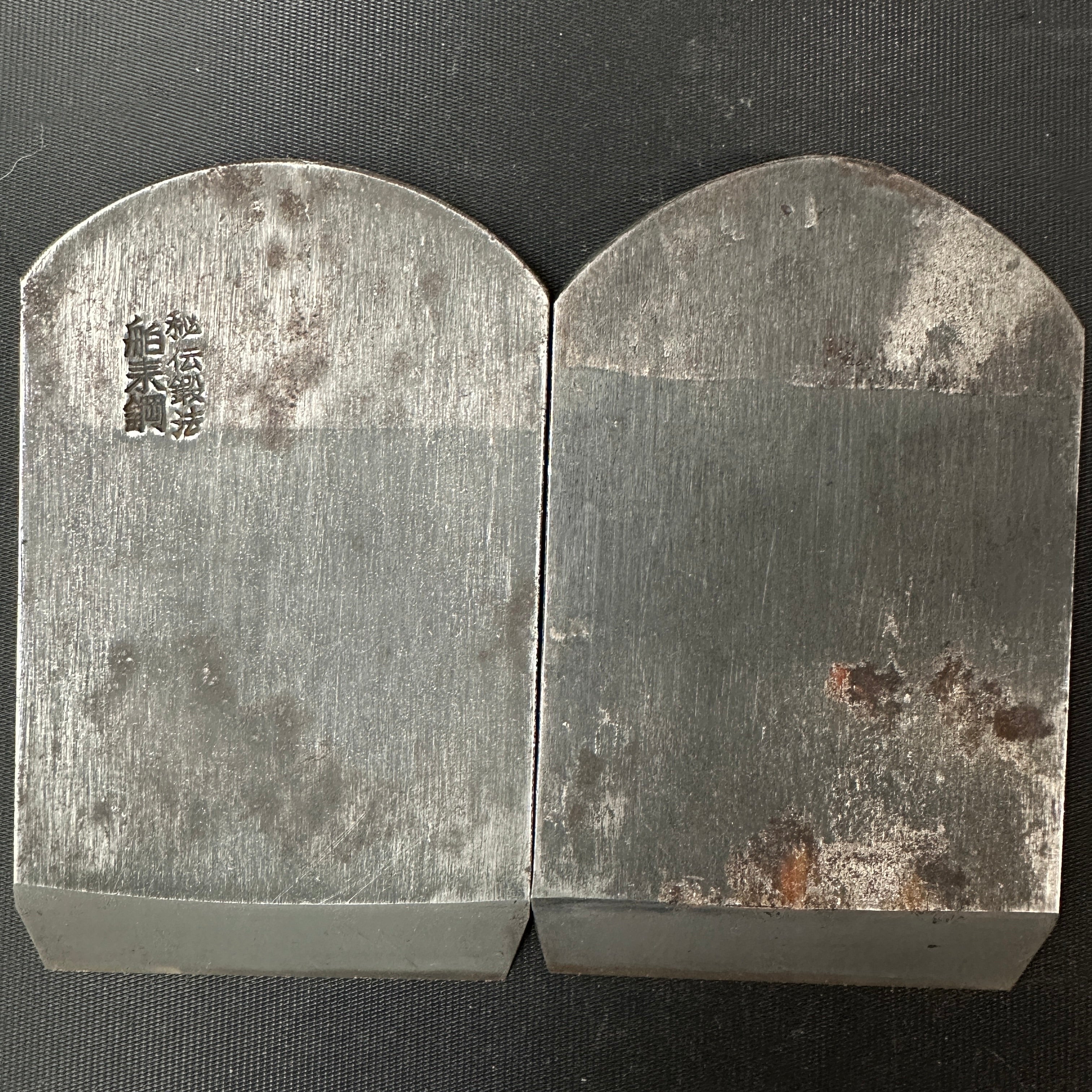 Old Stock Juichi meiju Smoothing Planes(Kanna)set by Usuikengo 掘り出し物 碓氷健吾作 寿一 明寿 夫婦鉋 70mm