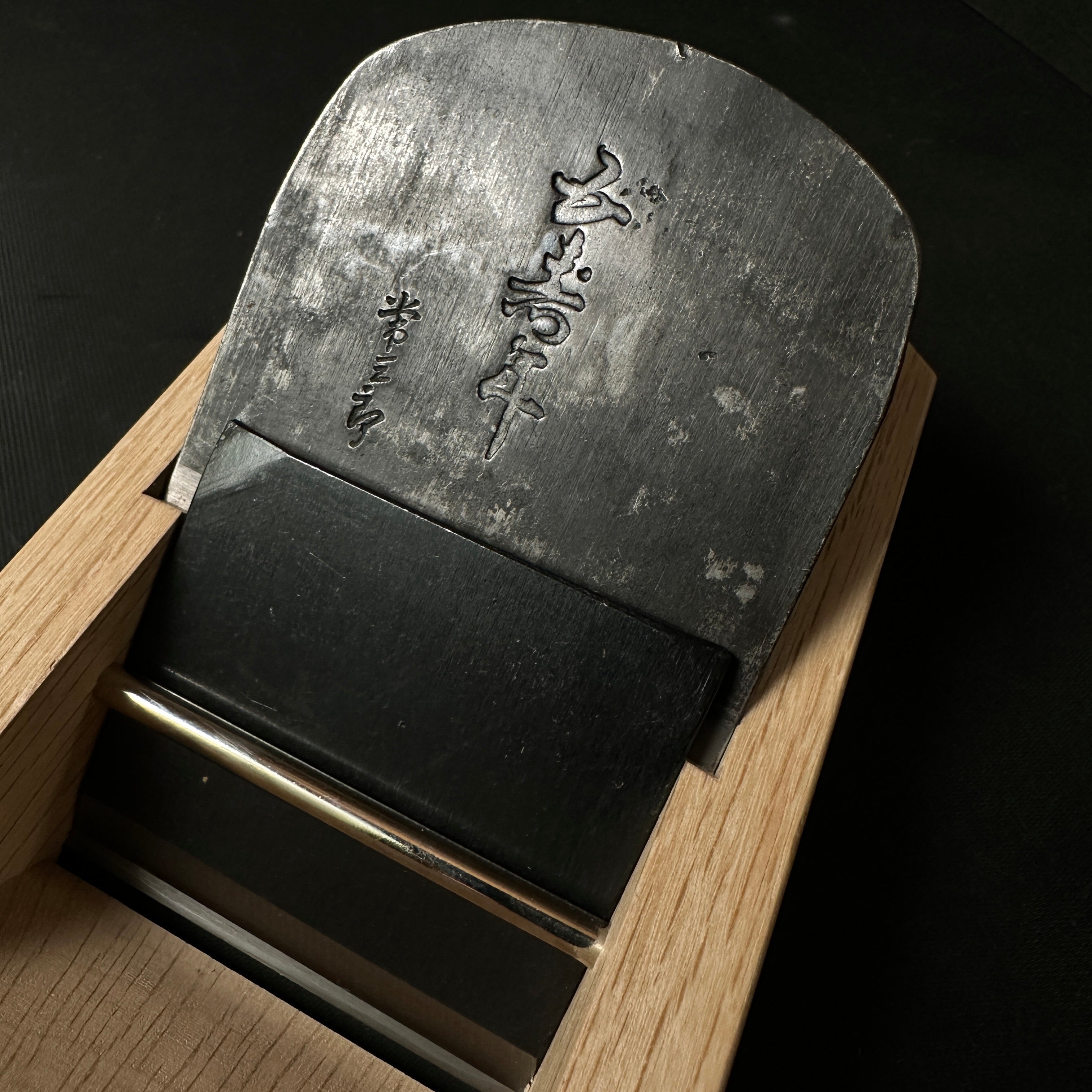 Gojunen Tsunesaburo Smoothing Plane (Kanna) 常三郎作 五寿年 仕上げ鉋 70mm