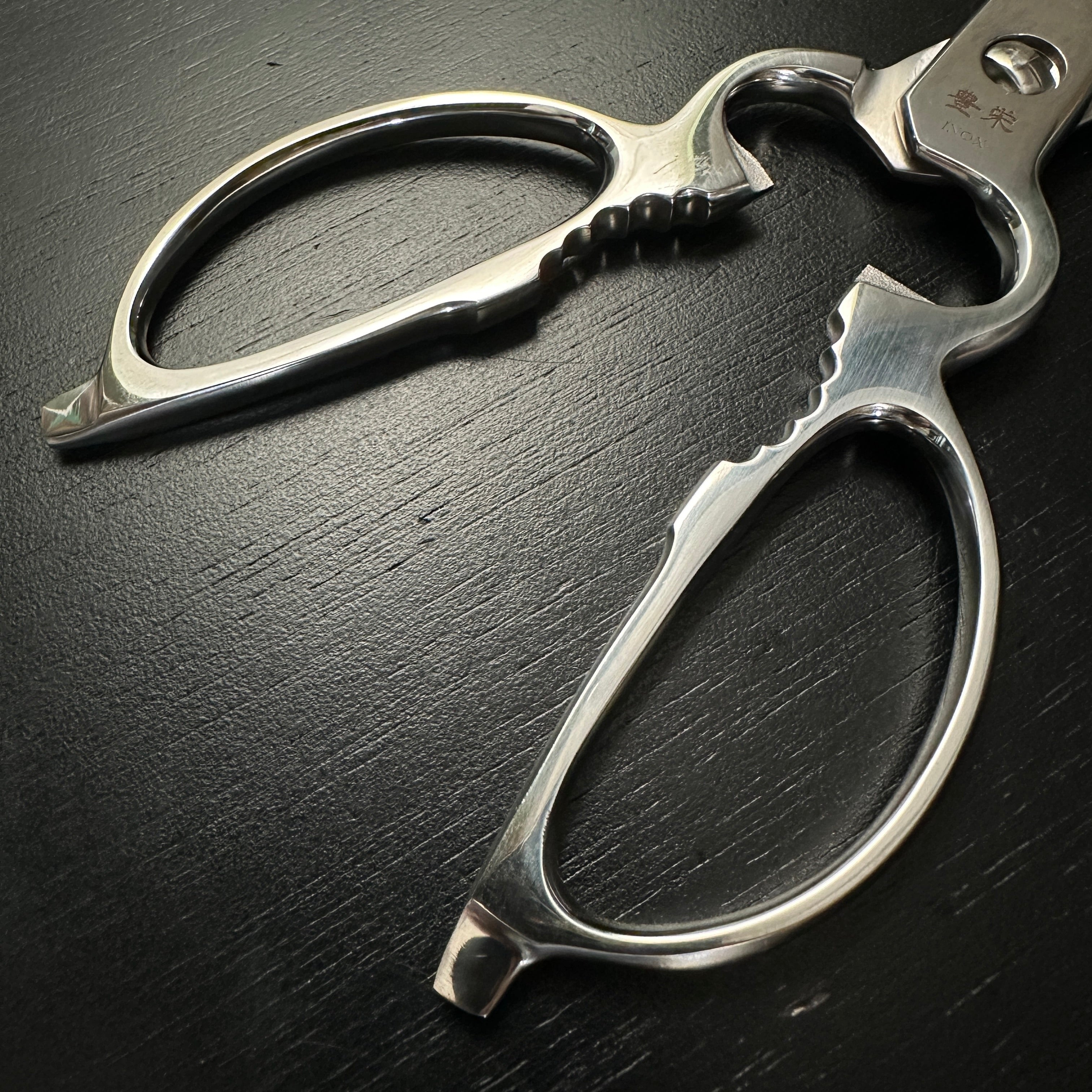 Houei INOX Japanese Hand made Kitchen Scissors 豊英 INOXオールステンレス キッチンハサミ