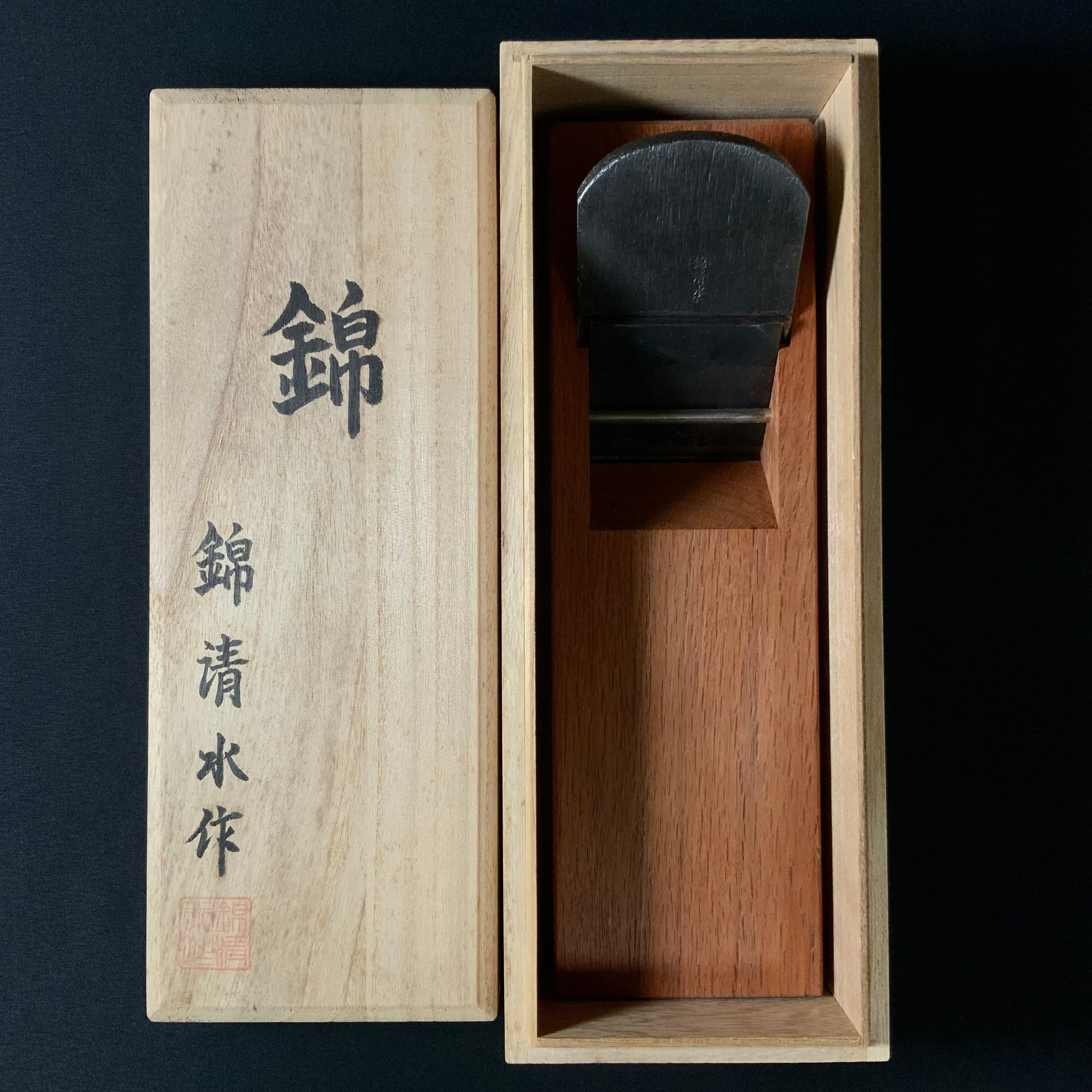 Old stock Nishiki Kiyomi Smoothing Plane (Kanna) 掘出し物 錦 錦清水 木目打 三枚裏 仕上鉋 70mm