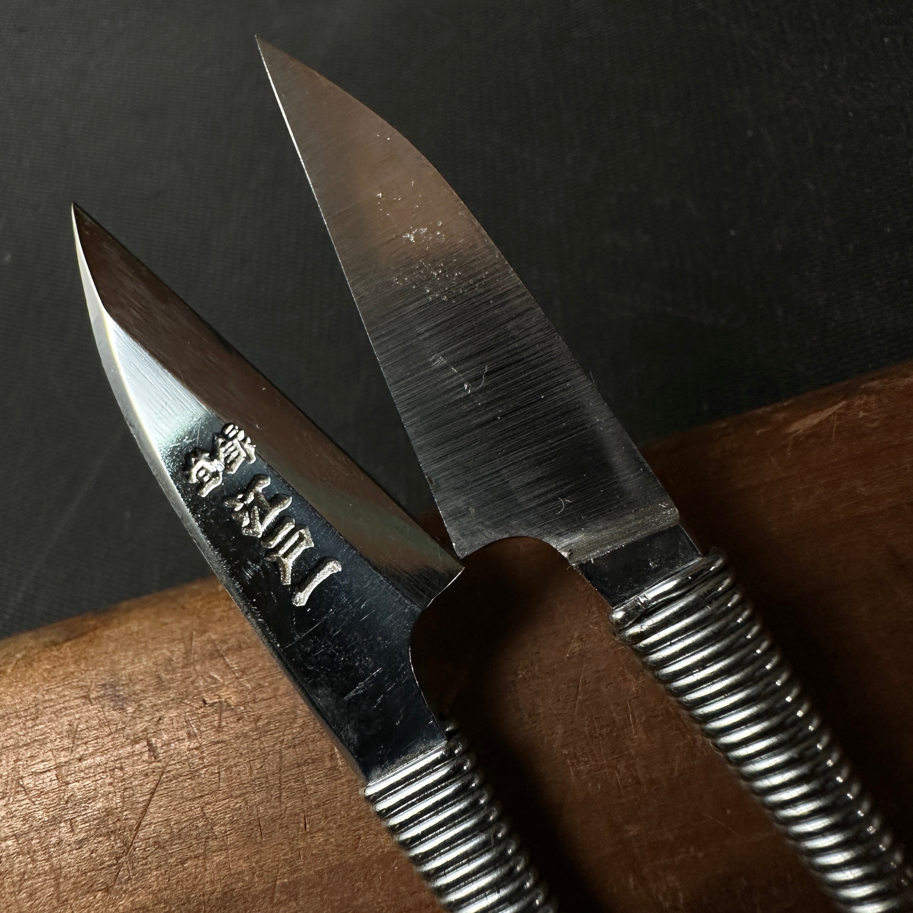 Old stock Edoichi Nigiri basami Hand made Traditional Japanese scissors polished 掘出し物 江戸一 握り鋏 手作り 磨仕上げ