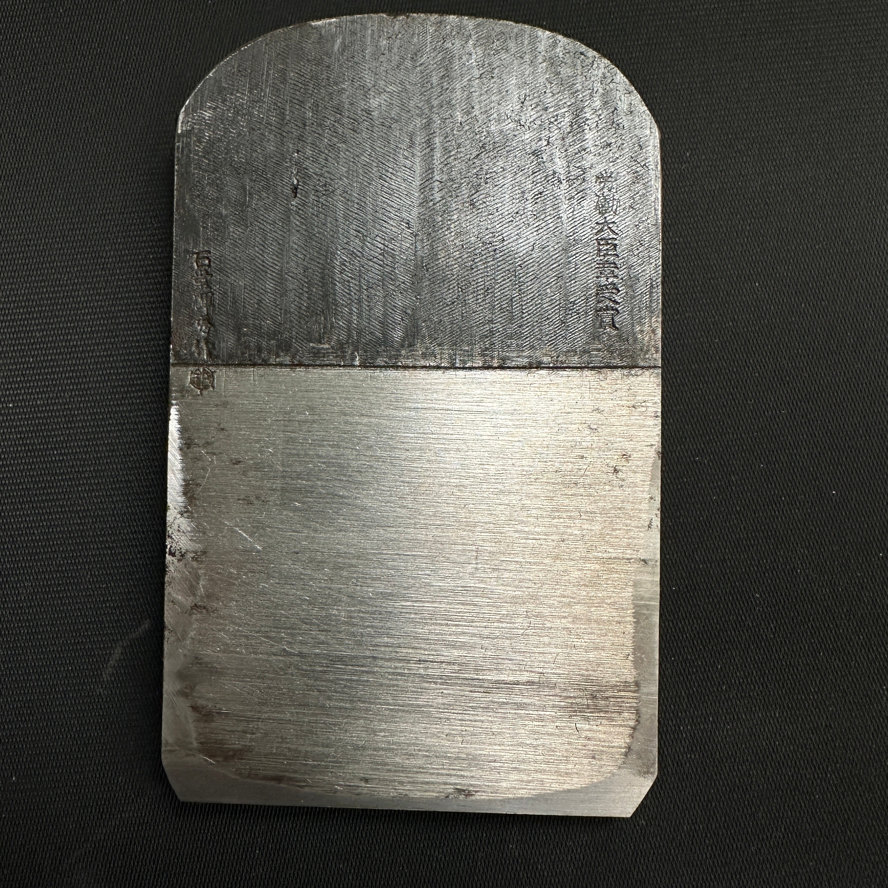 Old stock Teruhide Black Yabane Smoothing Plane Blades (Kanna) by Ishido Master 蔵出し 石堂秀雄作 輝秀 黒矢羽根 仕上げ鉋刃 70mm
