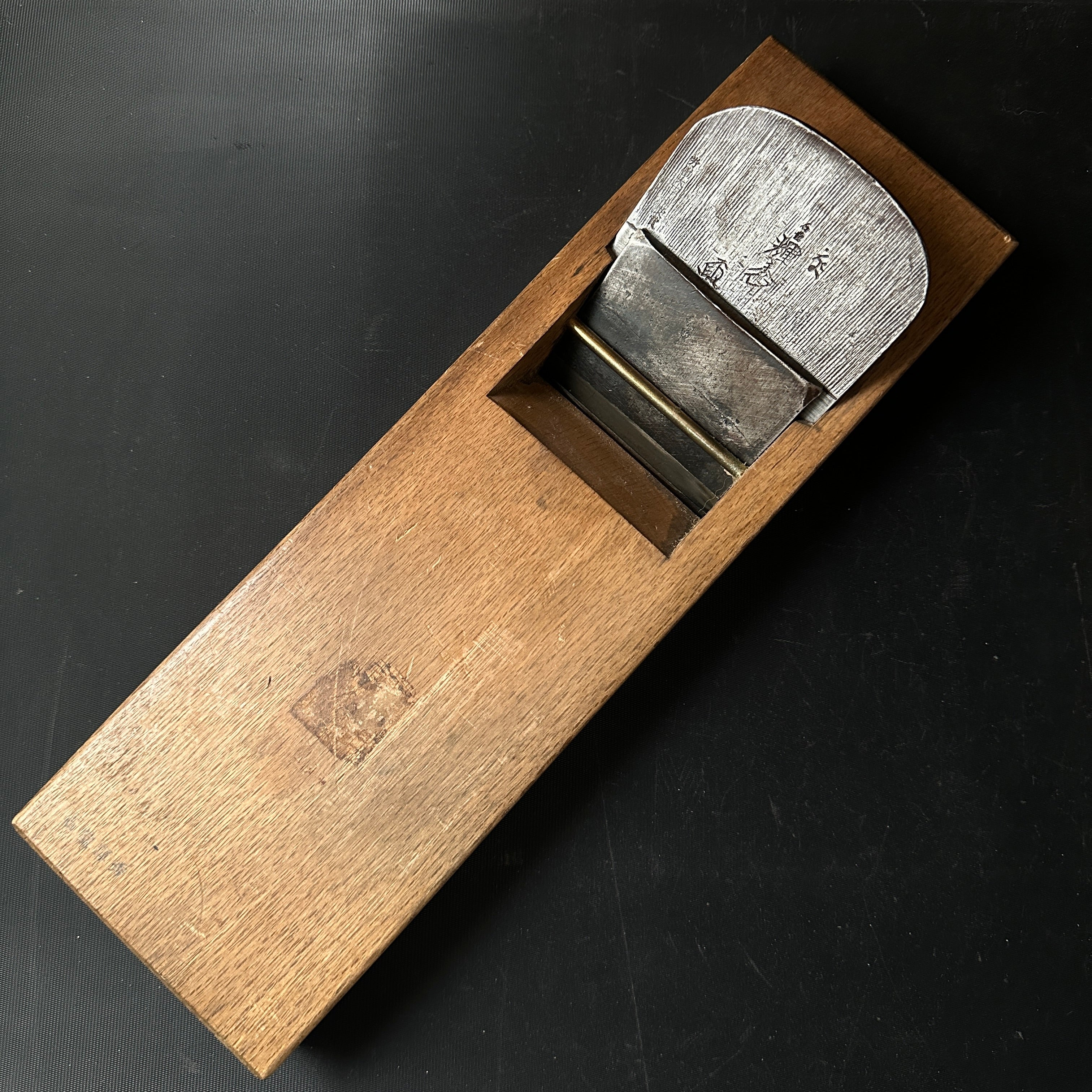 Used tenth generation Teruhide Smoothing Plane (Kanna) 中古 輝秀 十代目 石堂秀雄作 仕上げ鉋 85mm