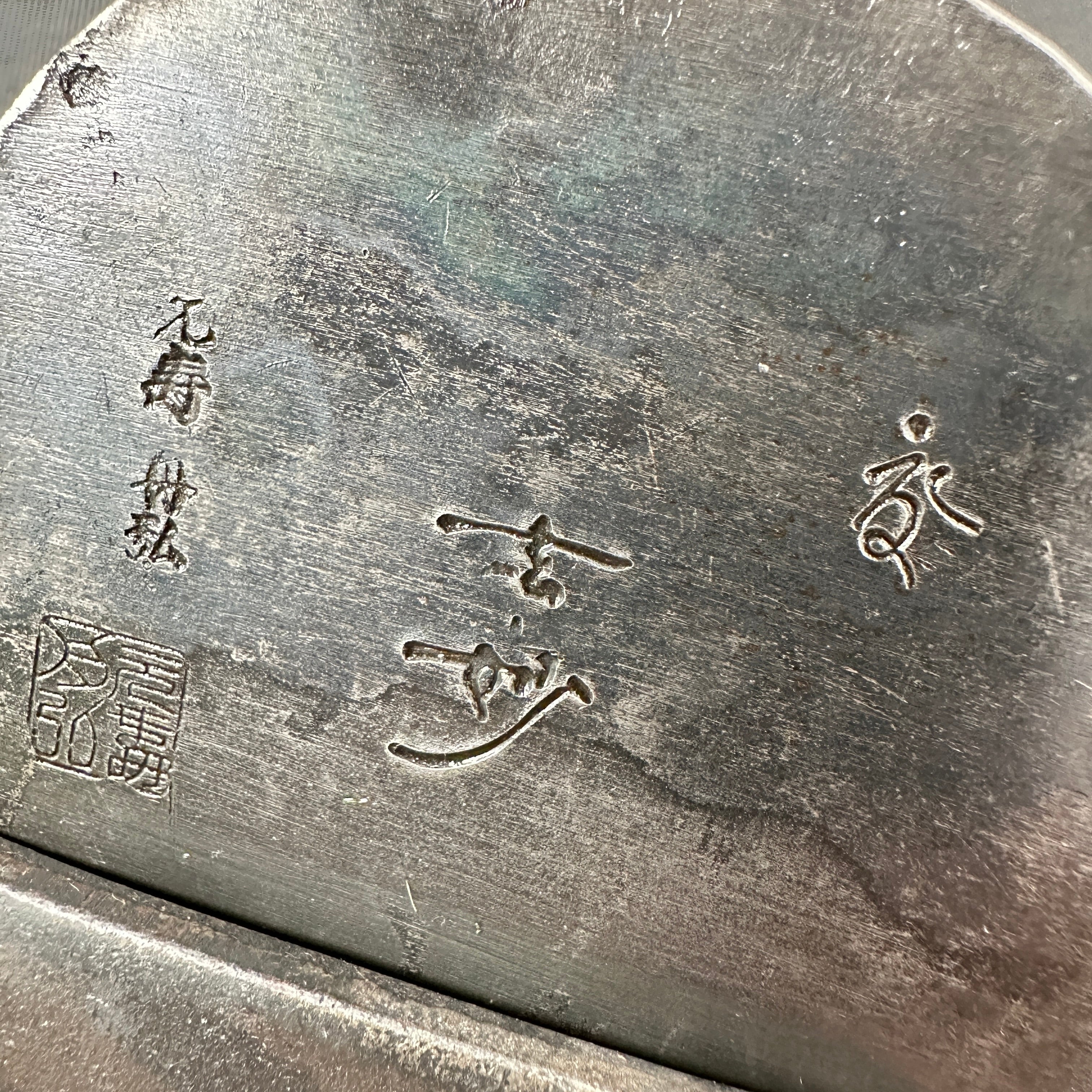 Old stock Genmyo Smoothing Plane (Kanna) by Funahiro 掘出し物 舟弘作 仕上げ鉋 玄妙 70mm