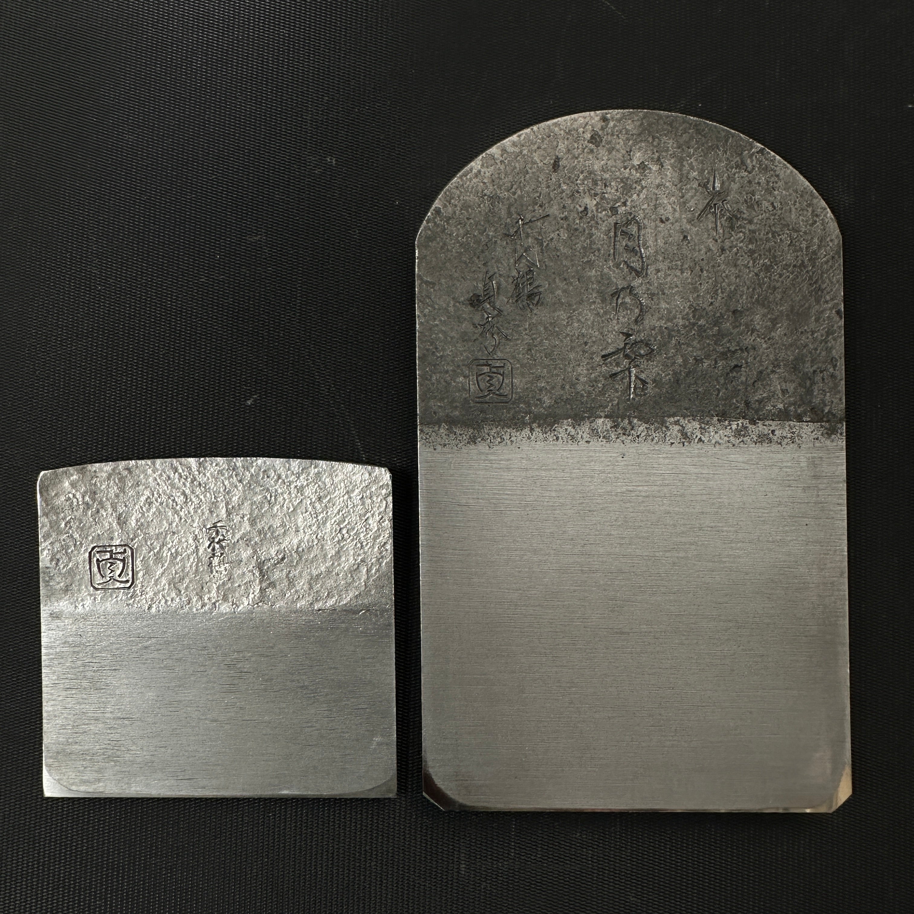 Tsuki no Shizuku Smoothing Plane (Kanna) by Chiyotsuru Sadahide 3rd generation 三代目千代鶴貞秀 仕上げ鉋 月の雫 70mm 乱れ刃