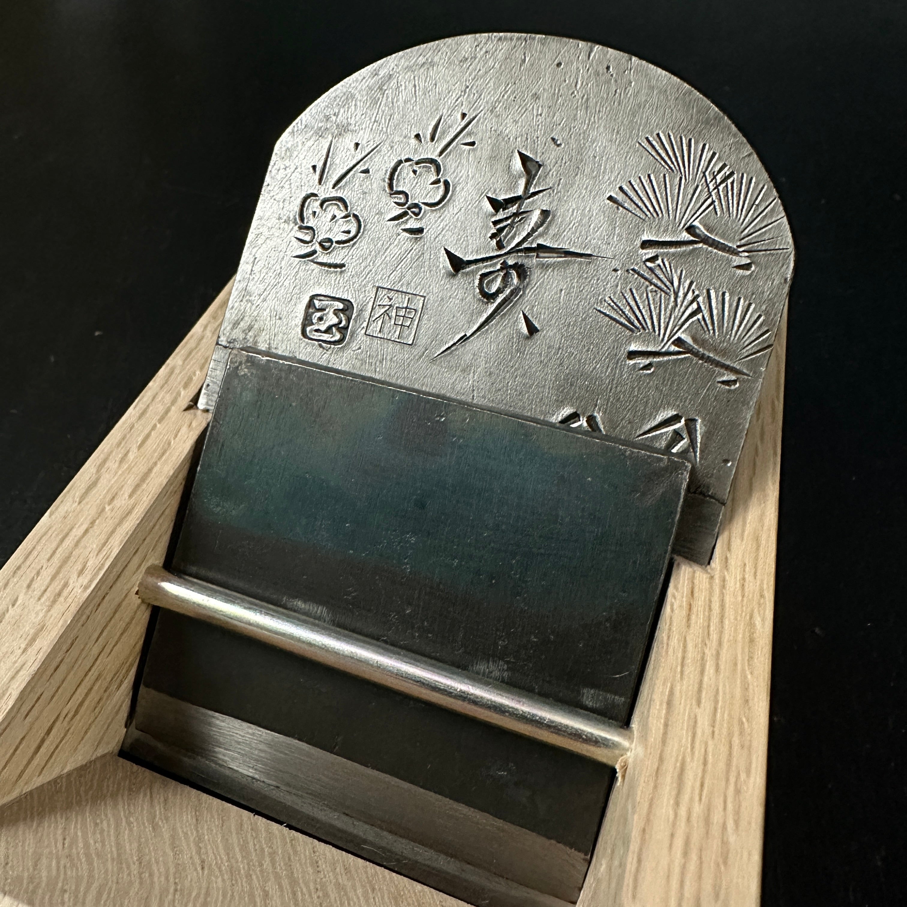 Old stock Shochikubai #4 Smoothing Plane (Kanna) by Mosaku Early works 掘出し物 も作 松竹梅 仕上げ鉋 早期作品 70mm