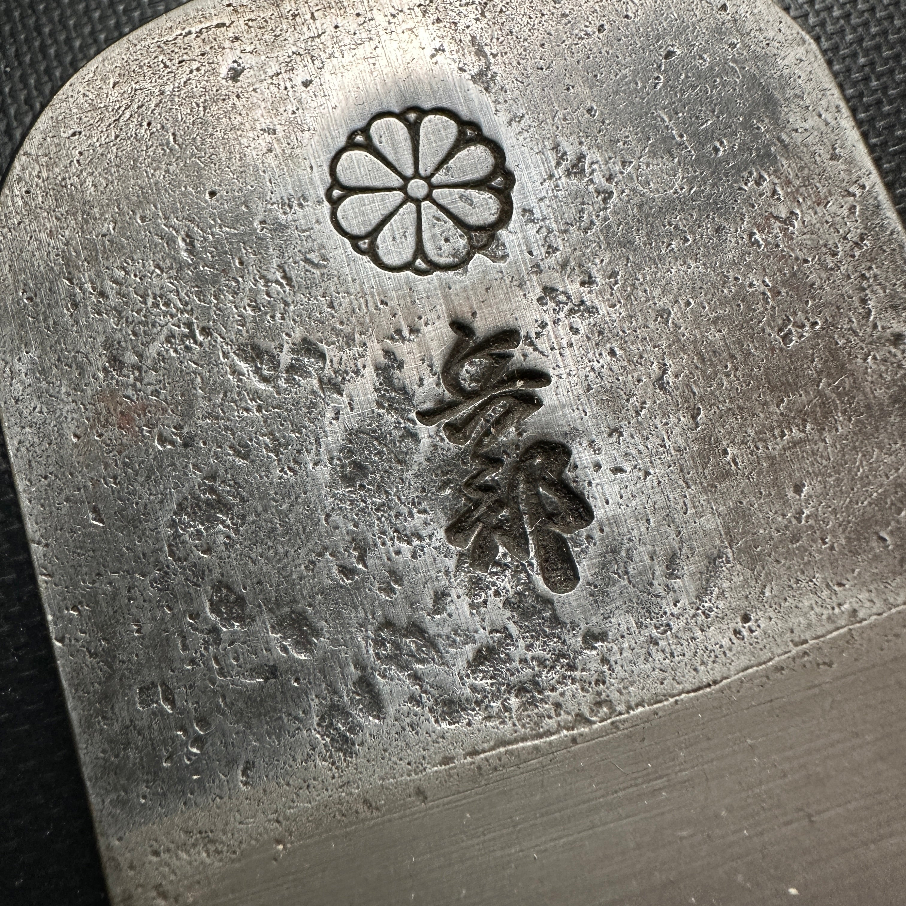 Hyobu Plane Blades (Kanna) by Nakano Takeo 中野武夫作 鉋刃 兵部 60mm