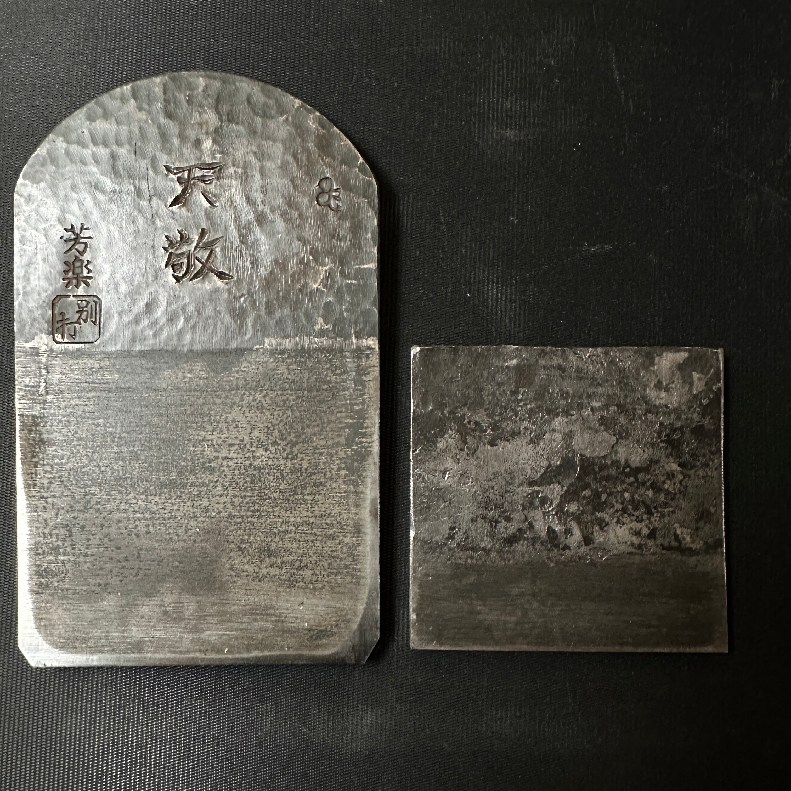 Old stock Tenkei Smoothing Plane(Kanna) by Yamamoto Houraku 掘り出し物 山本芳楽作 天敬 仕上げ鉋 70mm