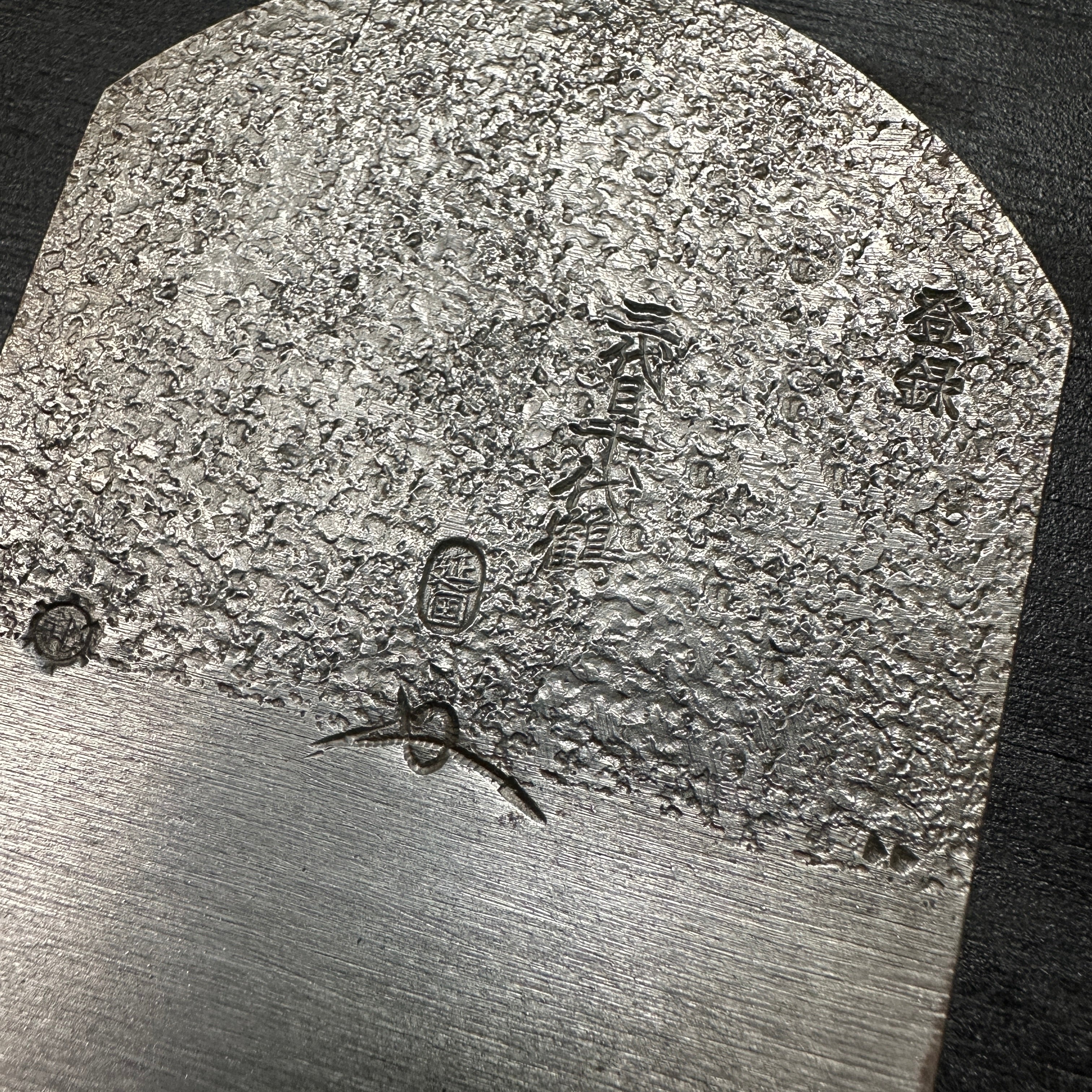 #1 Old stock Nobekuni Smoothing Plane (Kanna) by Chiyotsuru Nobekuni 掘出し物 三代目千代鶴作 延國 仕上げ鉋 70mm