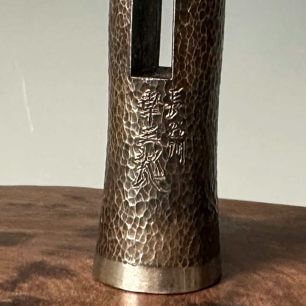 Old stock Kouzaburou All steel Round Hammers Tsuchime Finish 750g 掘出し物 長谷川幸三郎氏 穴屋玄翁 槌目仕上げ 750g