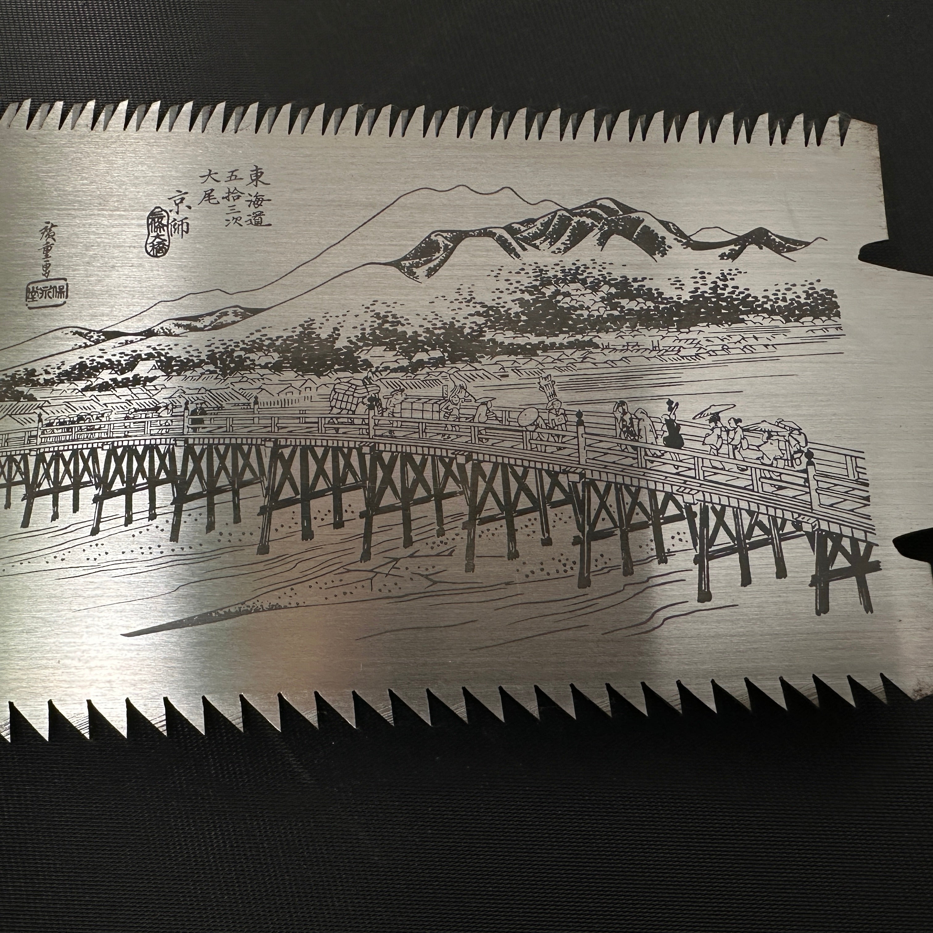 #R48 Ready to use! Old stock Double Edge Saw with Eddy Type Handles set by Kurashige 直ぐ使い 倉重栄助 目立 渦巻き柄 両刃鋸 280mm