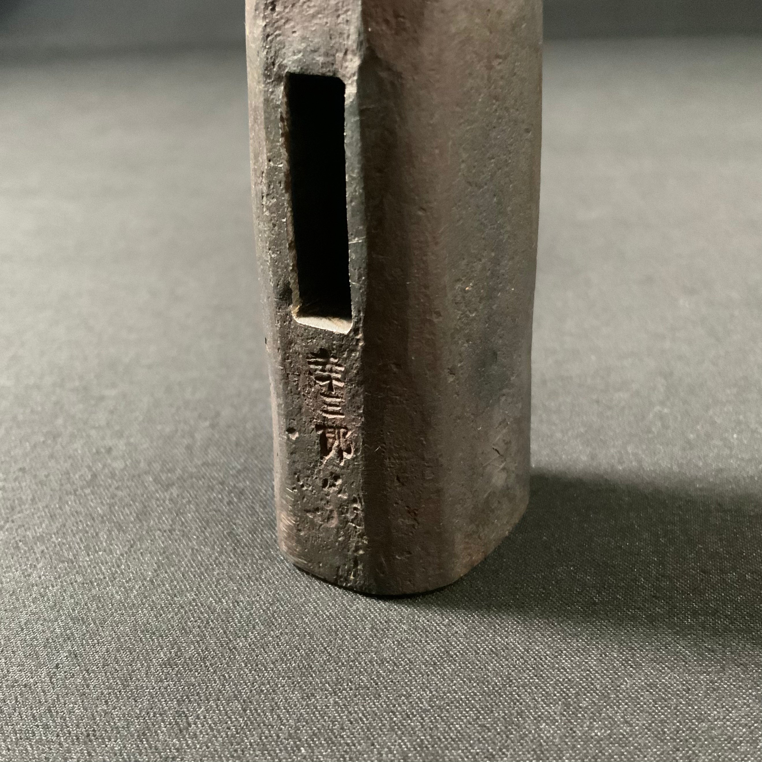 Old stock Kouzaburou Hammers with Blacksmith finish 掘出し物 長谷川幸三郎氏 四角玄翁 地型 槌仕上 340g