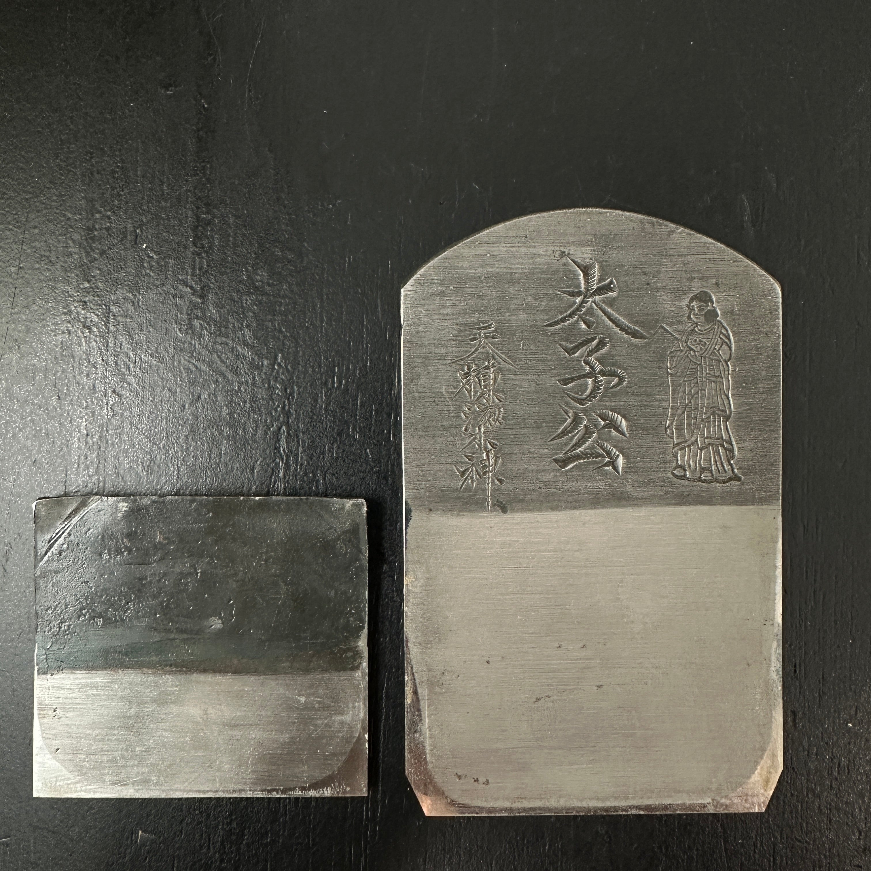 Old stock #3 Taishiko Smoothing Plane (Kanna) 掘出し物 太子公 仕上げ鉋 70mm