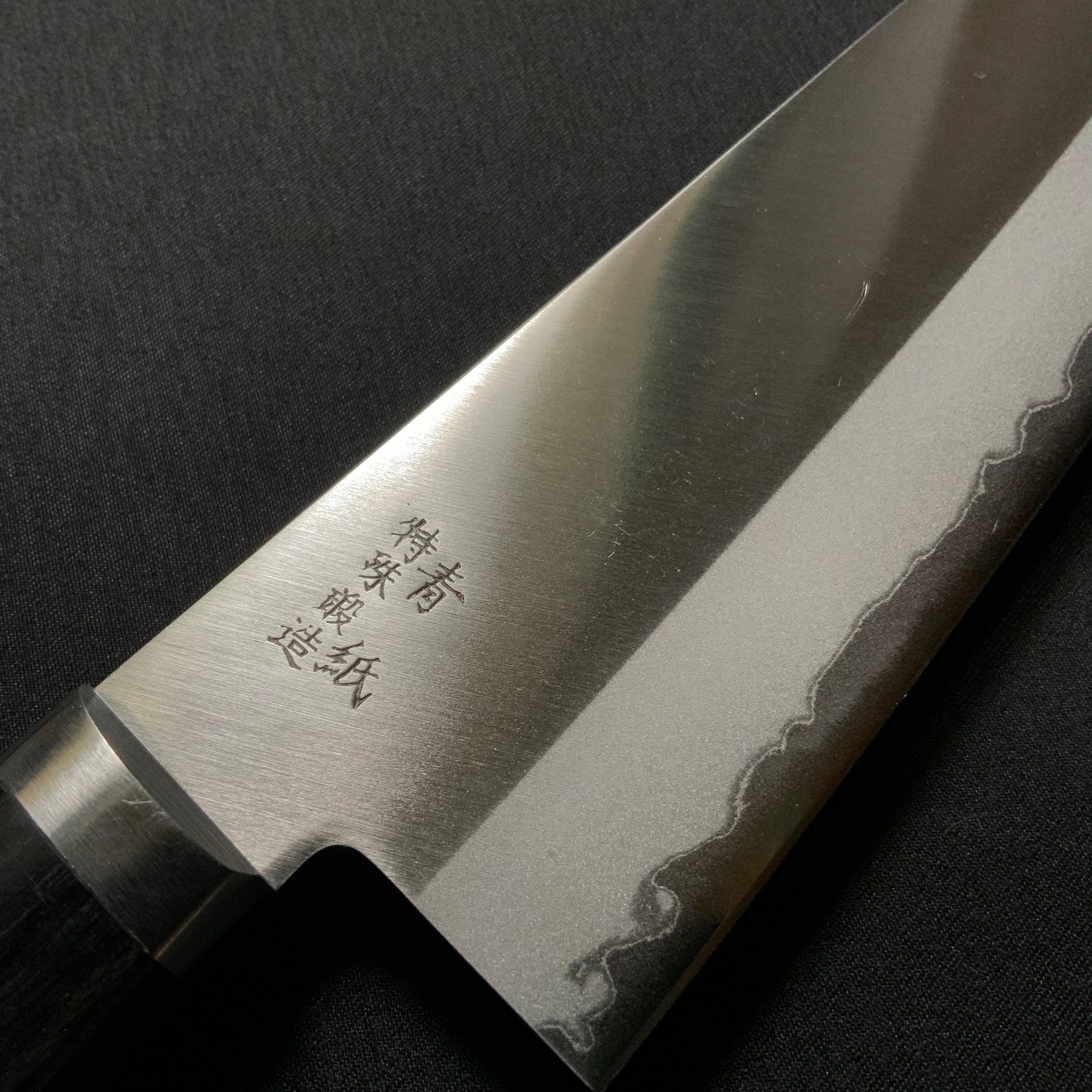 三徳包丁 青紙付 165mm   Santoku Bocho with blue steel