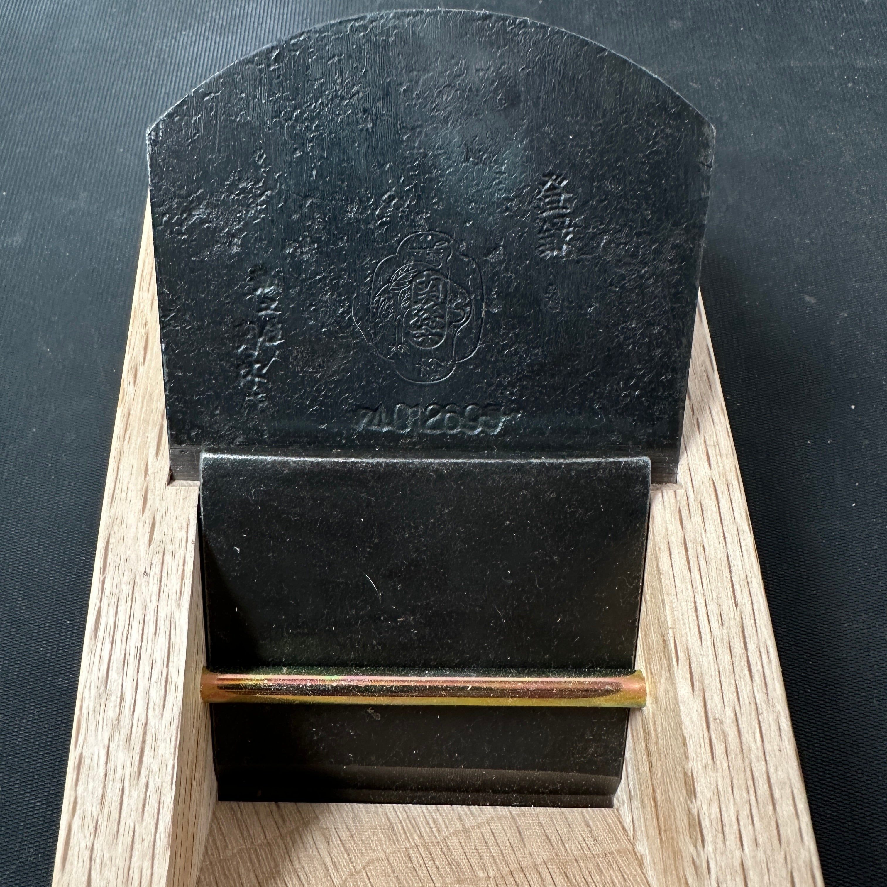 Old stock Sekimagoroku Smoothing Plane(Kanna) by Sekikawa Seikichi 掘出し物 関孫六 関川誠吉作 仕上げ鉋 70mm