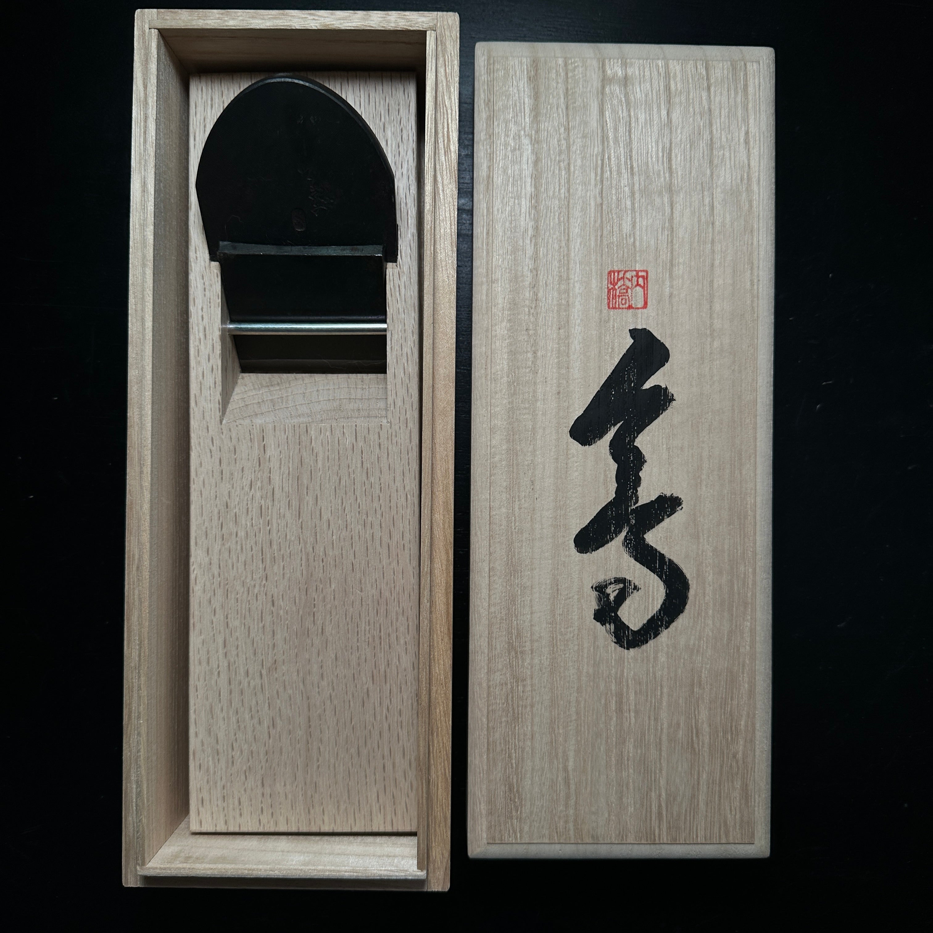 Keizaburo #1 Sekiryusai Smoothing Plane(Kanna) with Koyoshiya dai 圭三郎 石龍斎 仕上鉋 小吉屋台 70mm