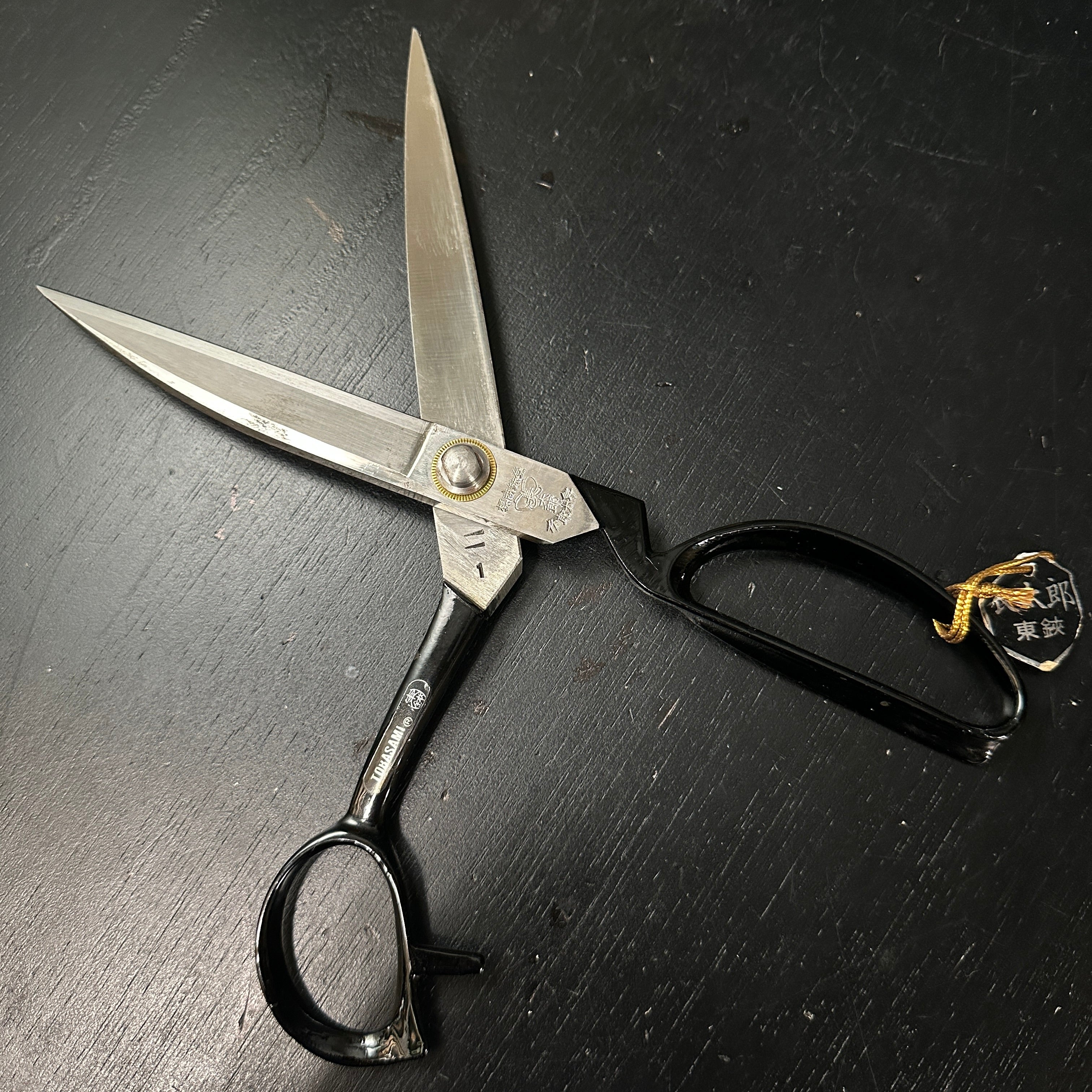 Old stock Chotaro Tailor's Shears Tobasami 掘出し物 長太郎 東鋏 布切り鋏 260mm