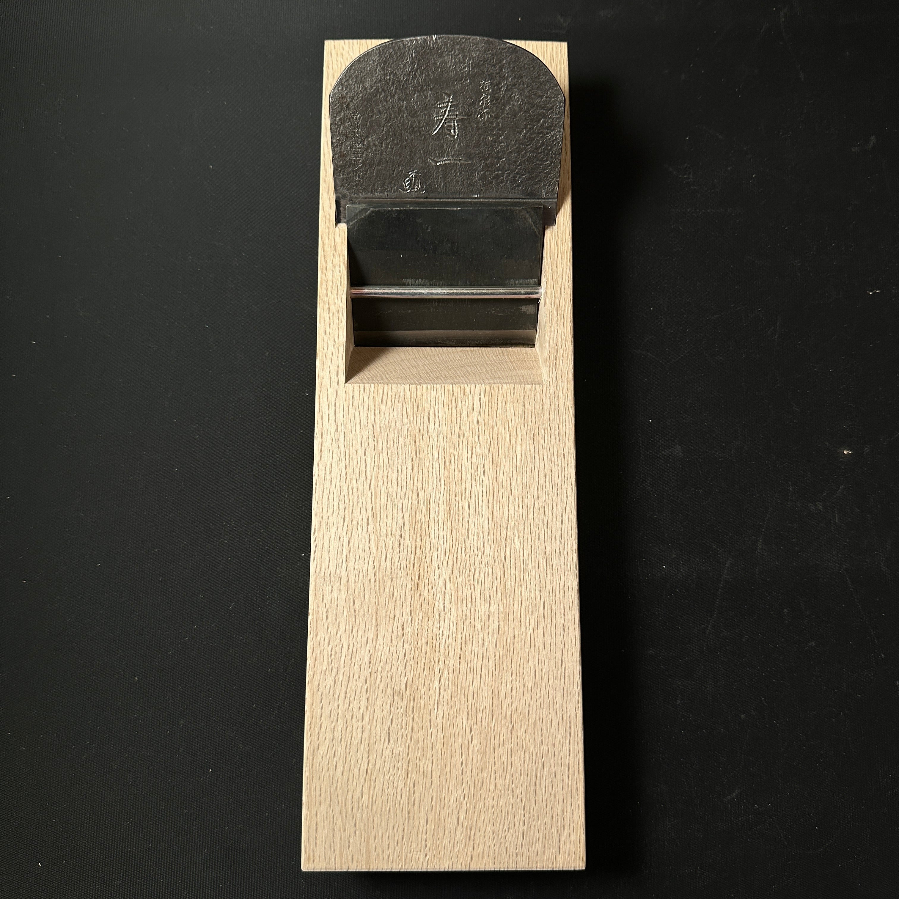 Juichi Smoothing Plane (Kanna) by Ishido Master 石堂輝秀作 寿一 労働大臣賞受賞記念 二寸鉋 85mm