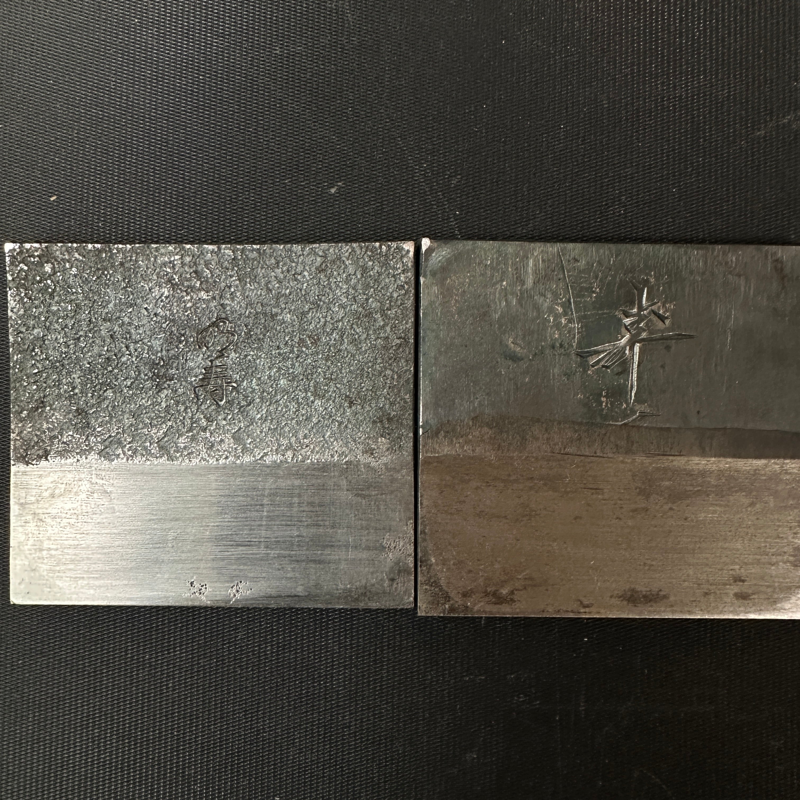 Old Stock Juichi meiju Smoothing Planes(Kanna)set by Usuikengo 掘り出し物 碓氷健吾作 寿一 明寿 夫婦鉋 70mm