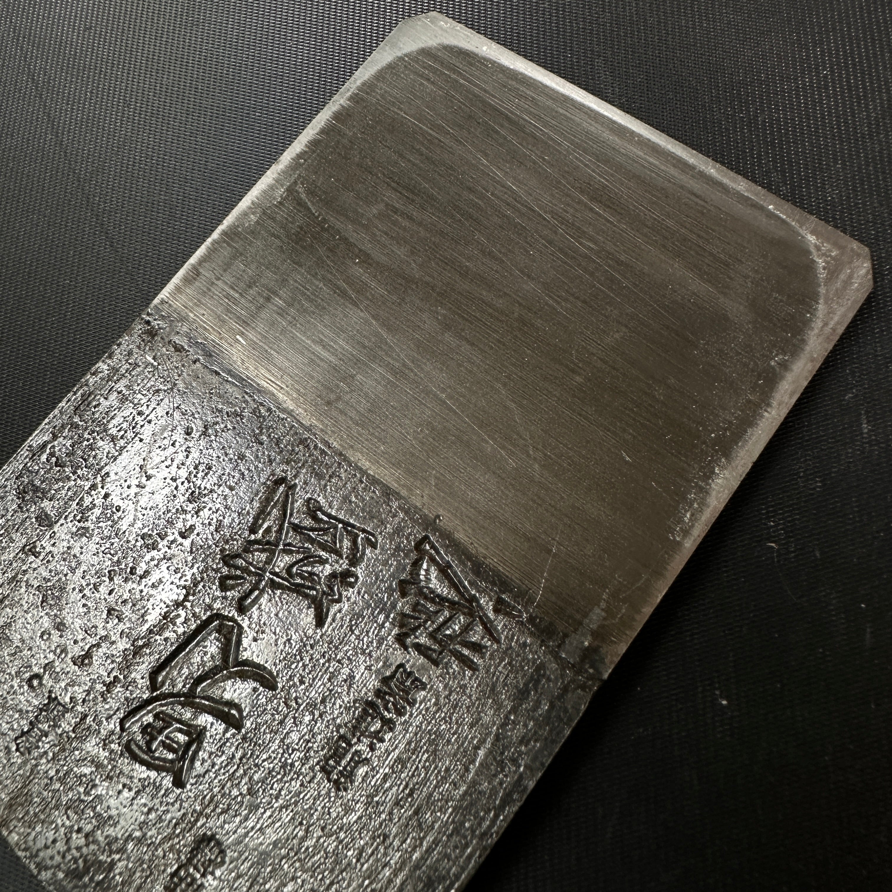 #2 Old stock Otokozakari Smoothing Plane (Kanna) by Tsutsumitomoichi 掘出し物 堤朋一作 男盛 仕上げ鉋 70mm