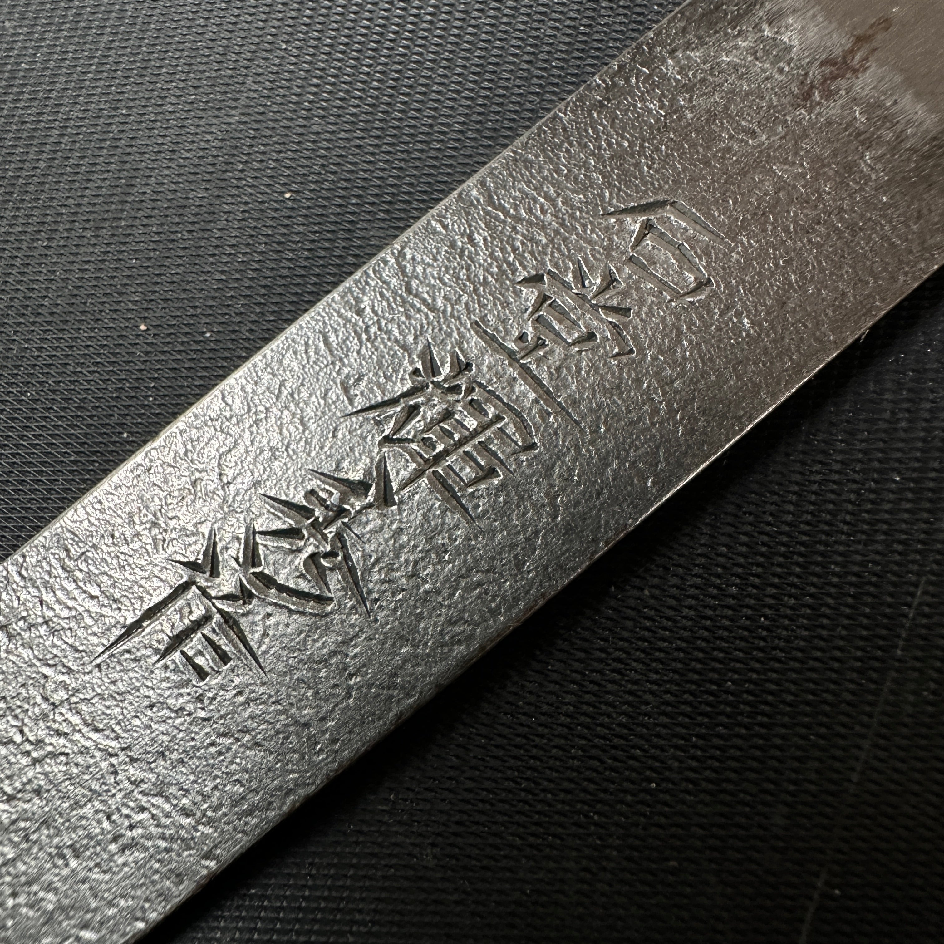 Old stock Ishido Kiridashi by Ishido Teruhide Right hand ____ 掘出し物 石堂輝秀 切出し小刀 21mm