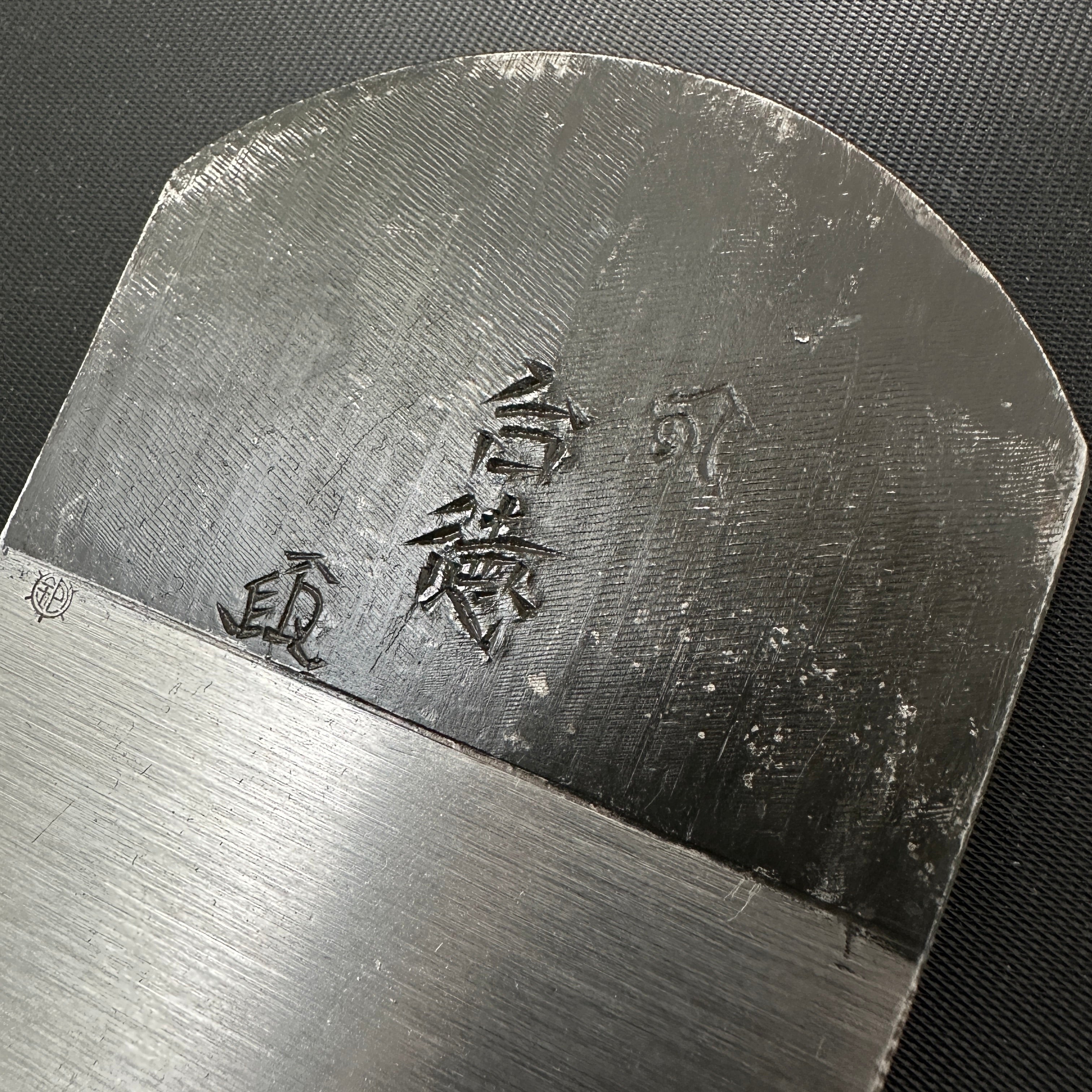 Old stock Daitoku Yabane Smoothing Plane (Kanna) by Ishido Master 石堂輝秀作 台徳 矢羽根 仕上げ鉋 70mm