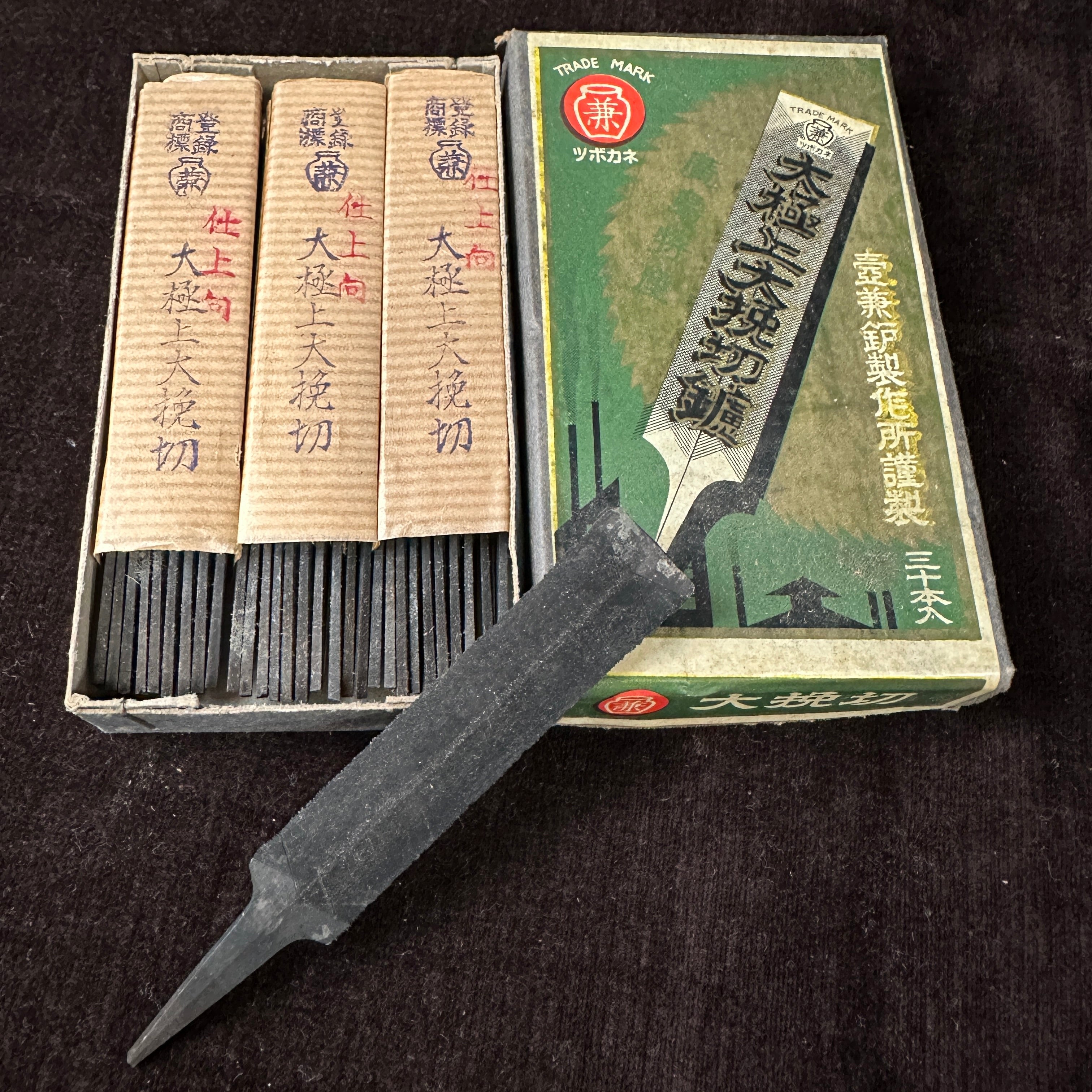 Old Stock !! TSUBOKANE File for finishing (Hikkiri-Yasuri) 掘出し物 壺兼 極上挽切りヤスリ