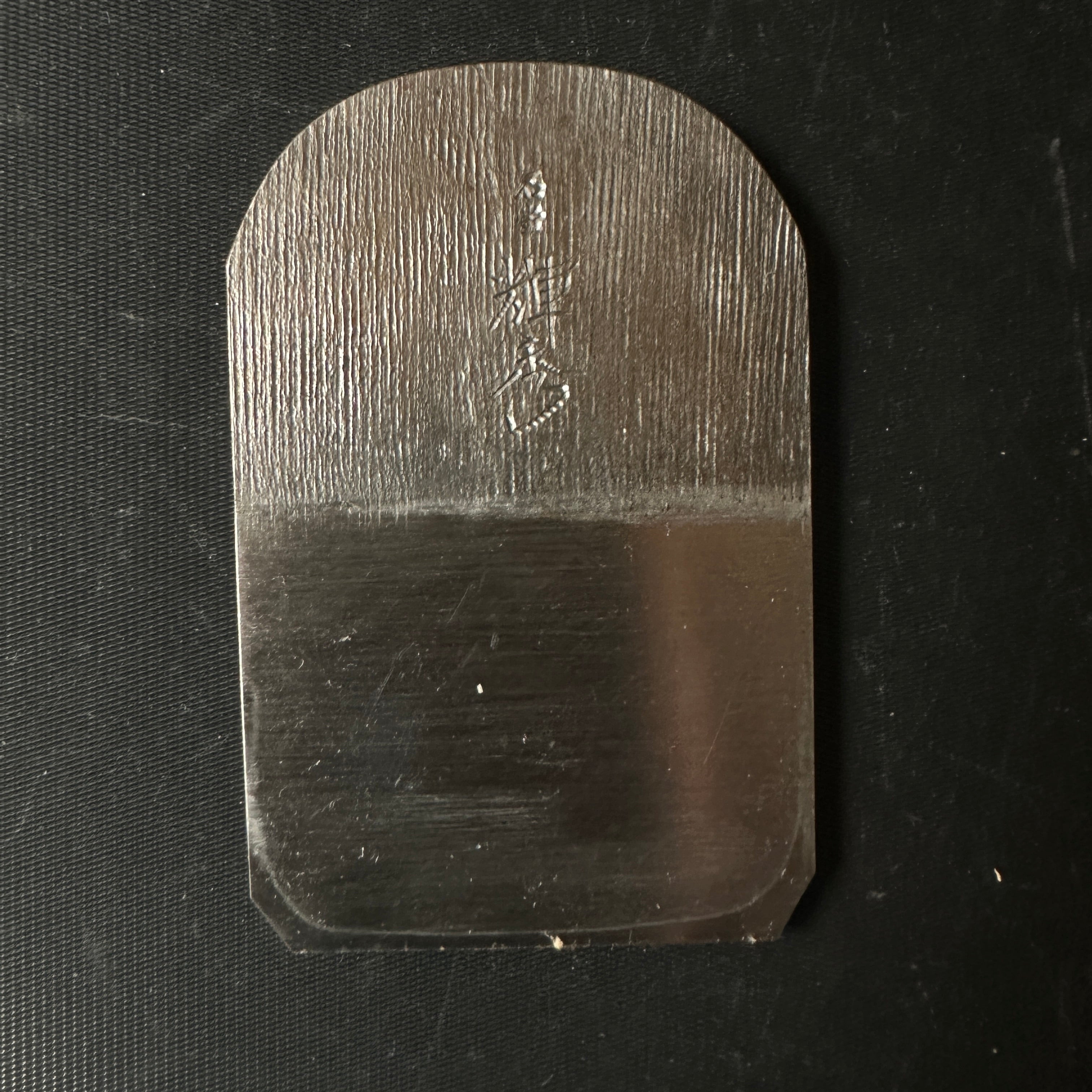 Old stock Teruhide Smoothing Plane Blades (Kanna) by Ishido Master 蔵出し 石堂秀雄作 輝秀 仕上げ鉋 刃のみ 54mm