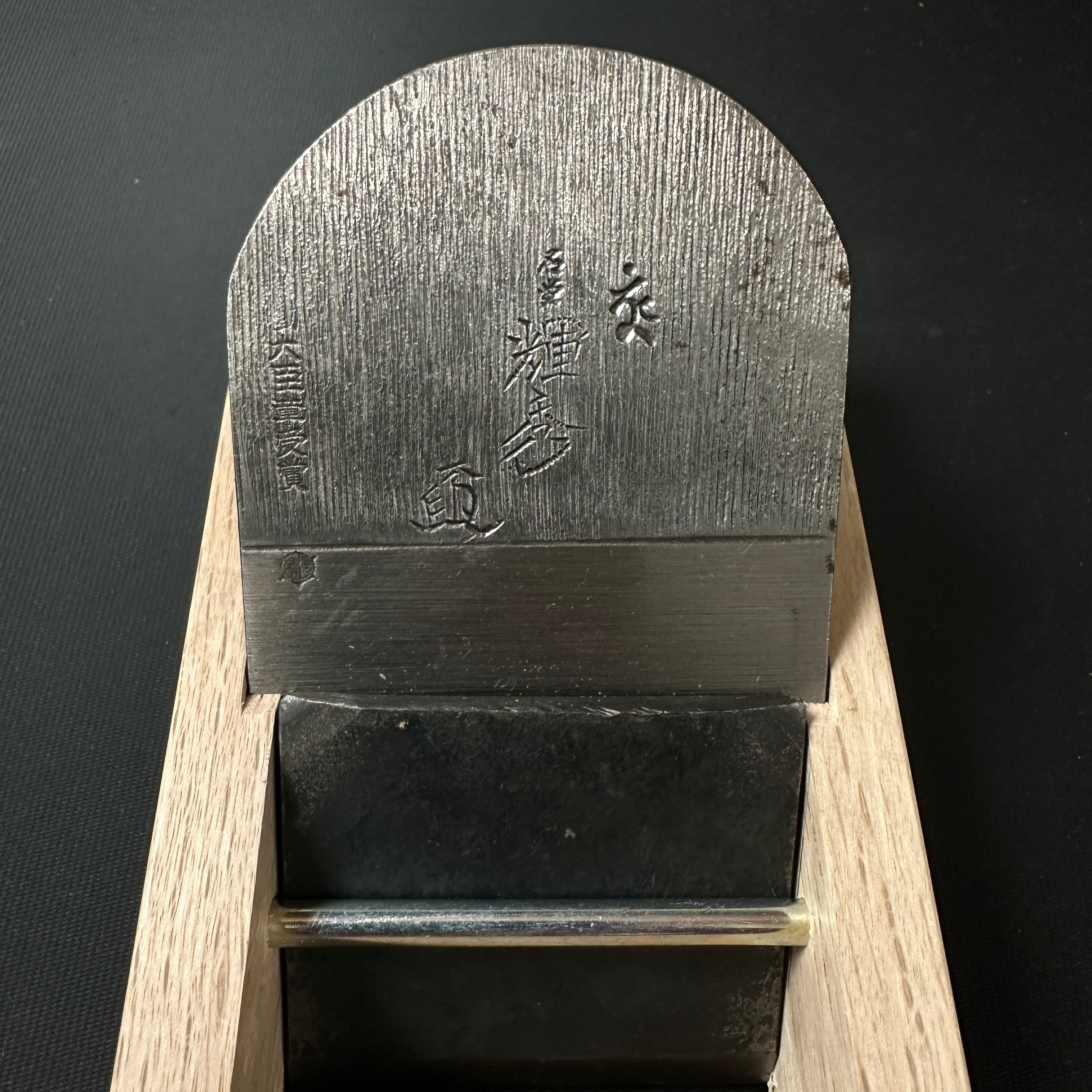 Old stock eleventh generation Teruhide Smoothing Plane (Kanna) 掘出し物 輝秀 十一代目 石堂秀雄作 仕上げ鉋 65mm