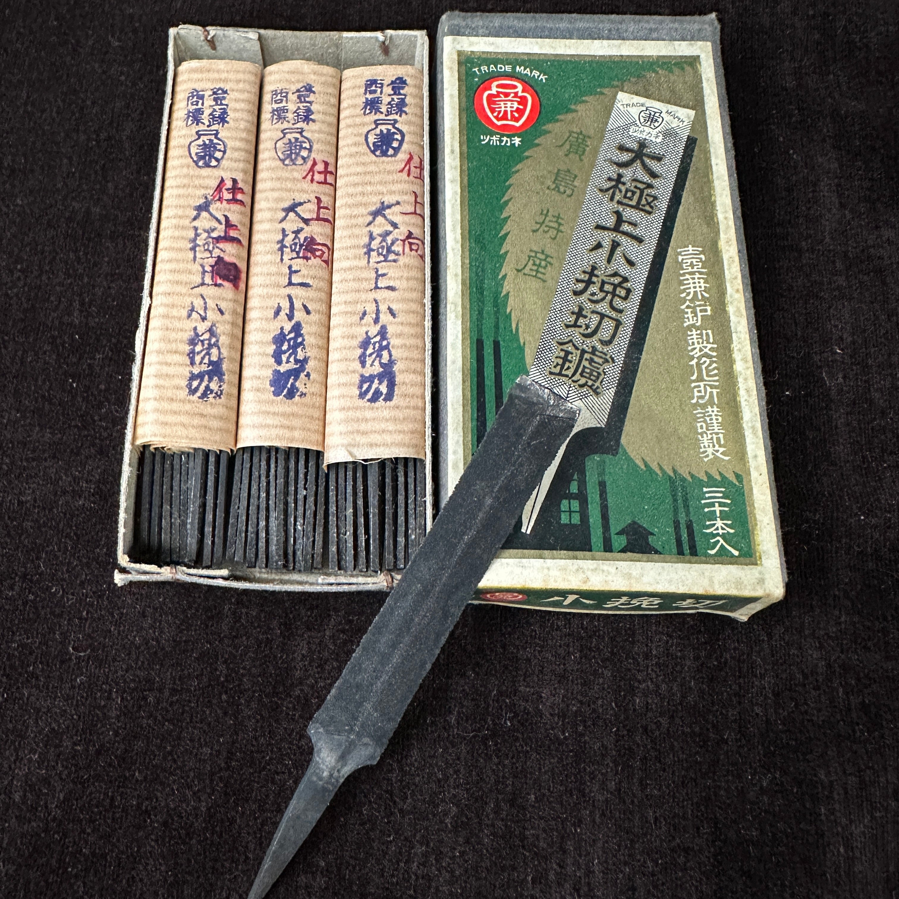Old Stock !! TSUBOKANE File for finishing (Hikkiri-Yasuri) 掘出し物 壺兼 極上挽切りヤスリ