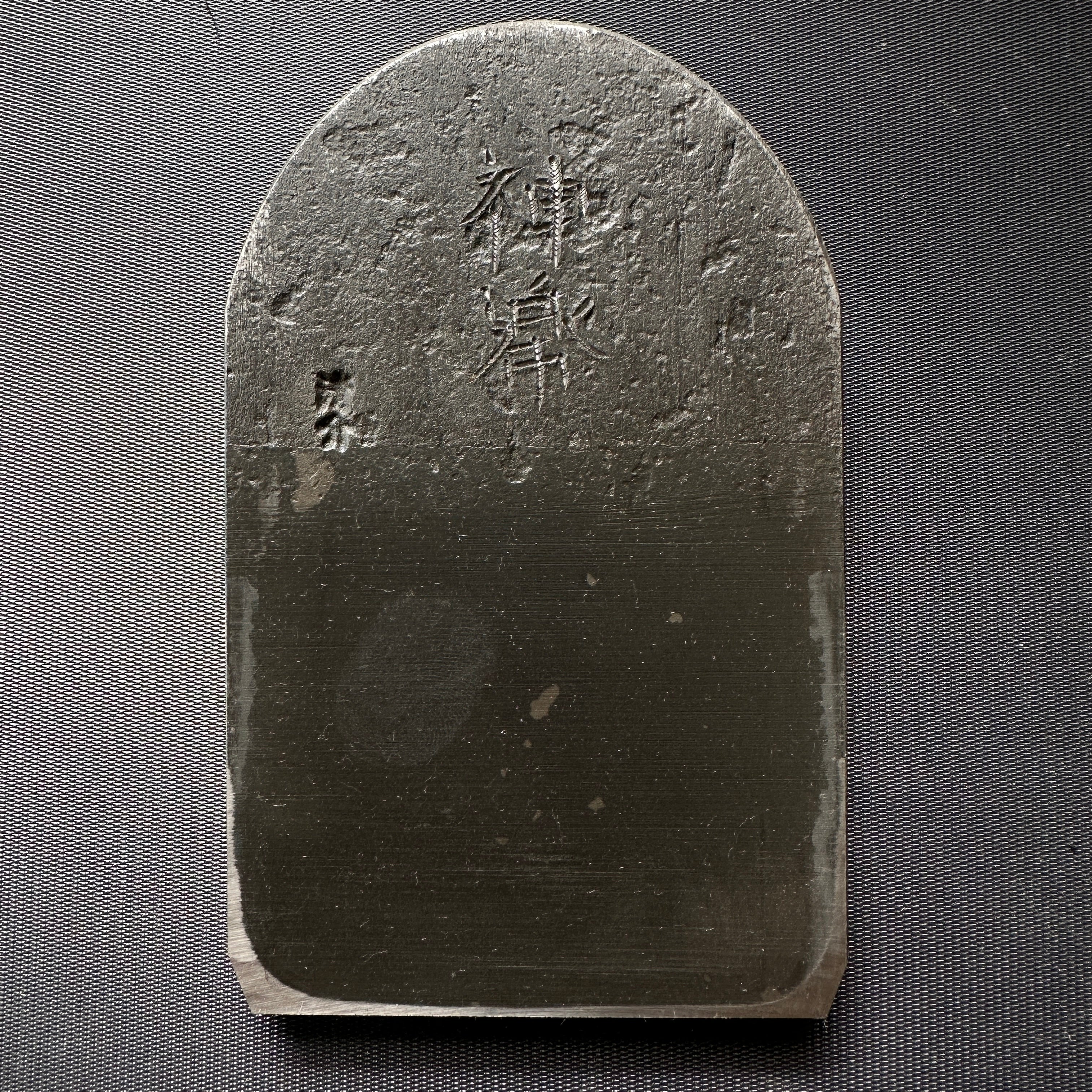 Kagura Smoothing Plane(Kanna) by Seisuke Mizuno 水野清介作 神楽 綿帽子型 仕上げ鉋 70mm