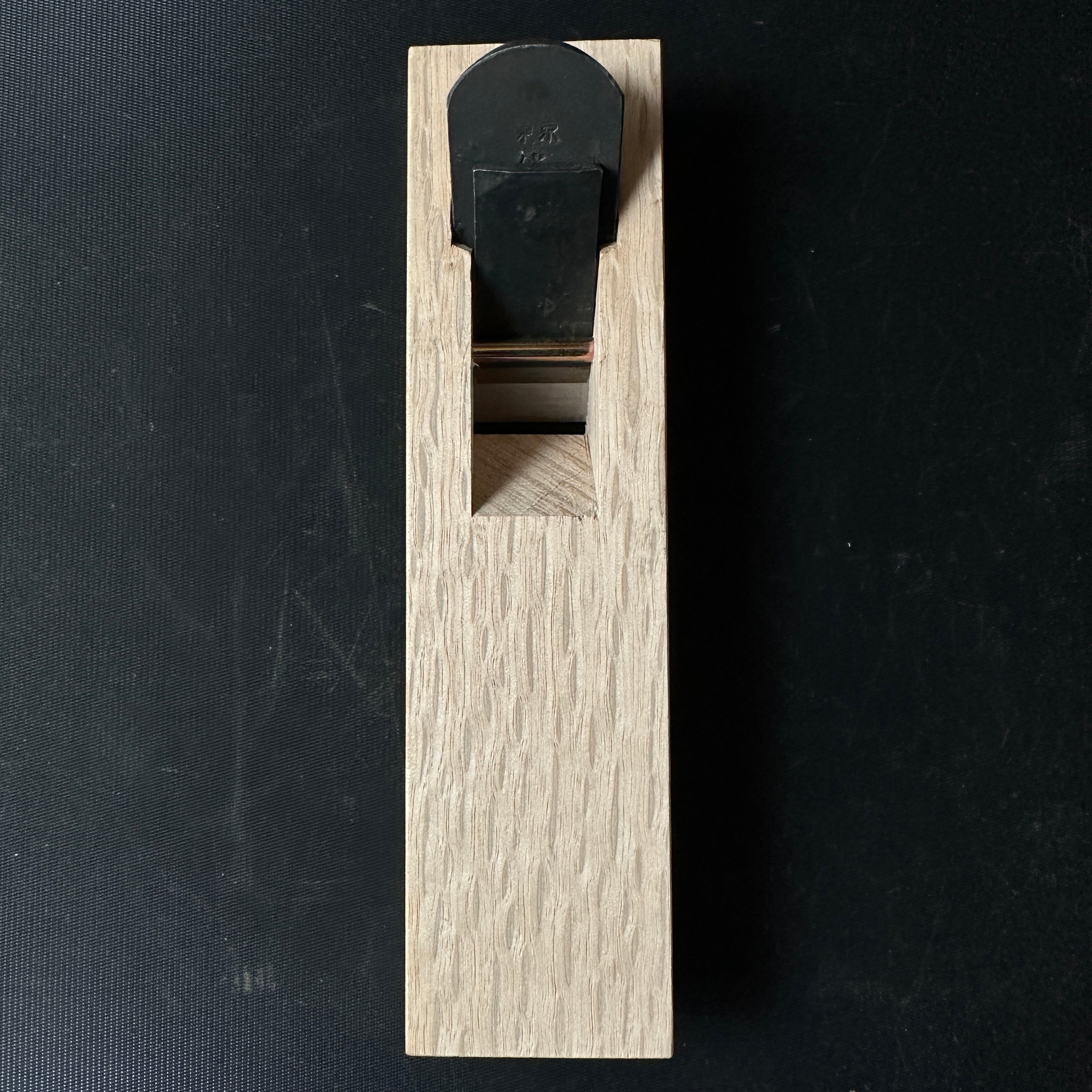 Kouetsu Small Plane by Komori with Blue steel 侊悦 小森作 小鉋 24mm